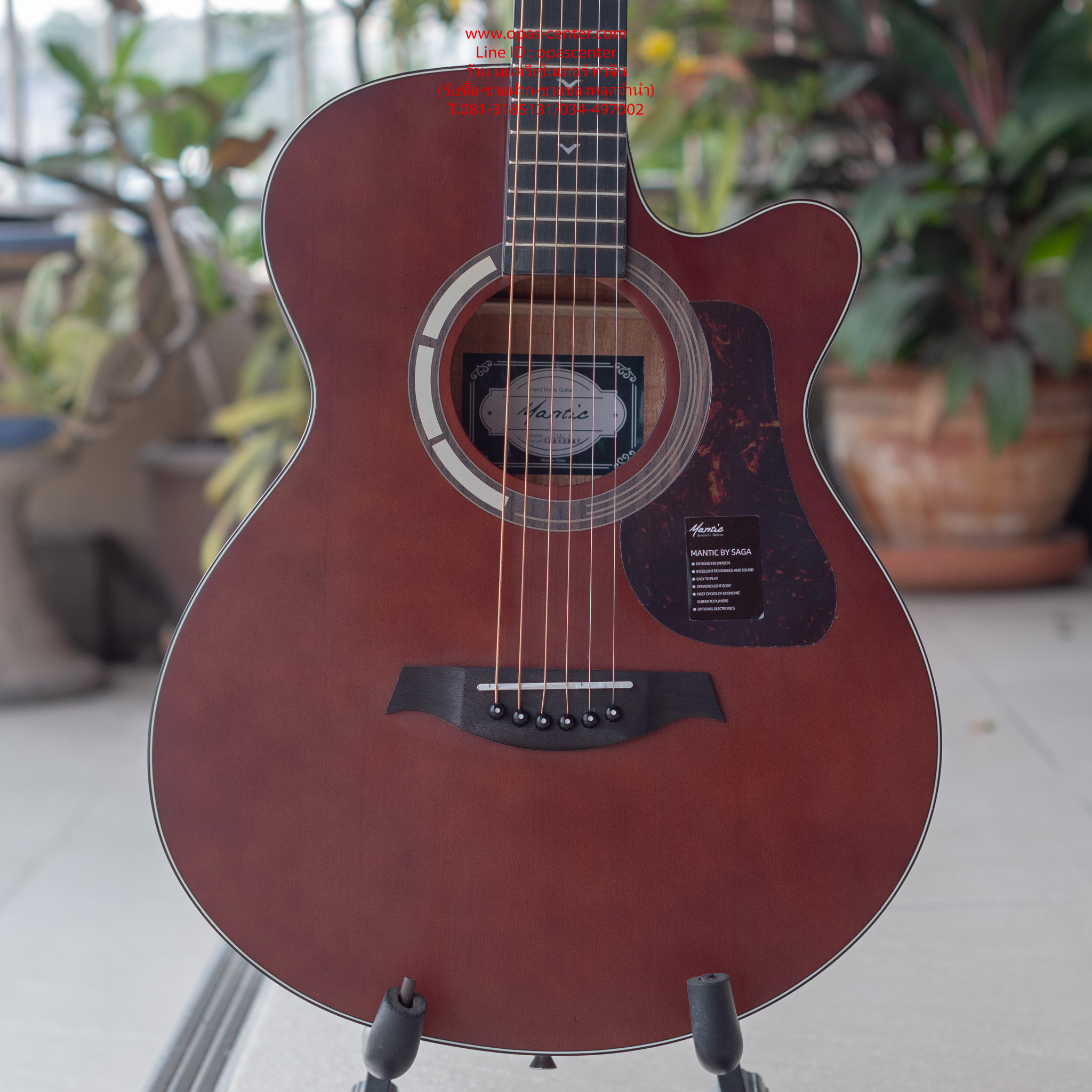 กีต้าร์โปร่งเว้า Mantic GT-1AC R 40 นิ้ว สีแดงสวย ทรง OM Cutaway ของใหม่