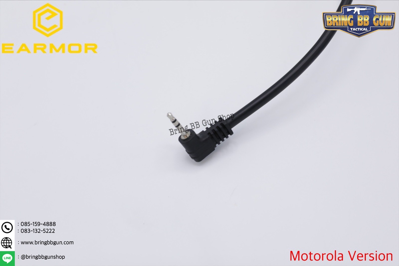 สายPTT ยี่ห้อ Earmor (สาย Push to Talk)