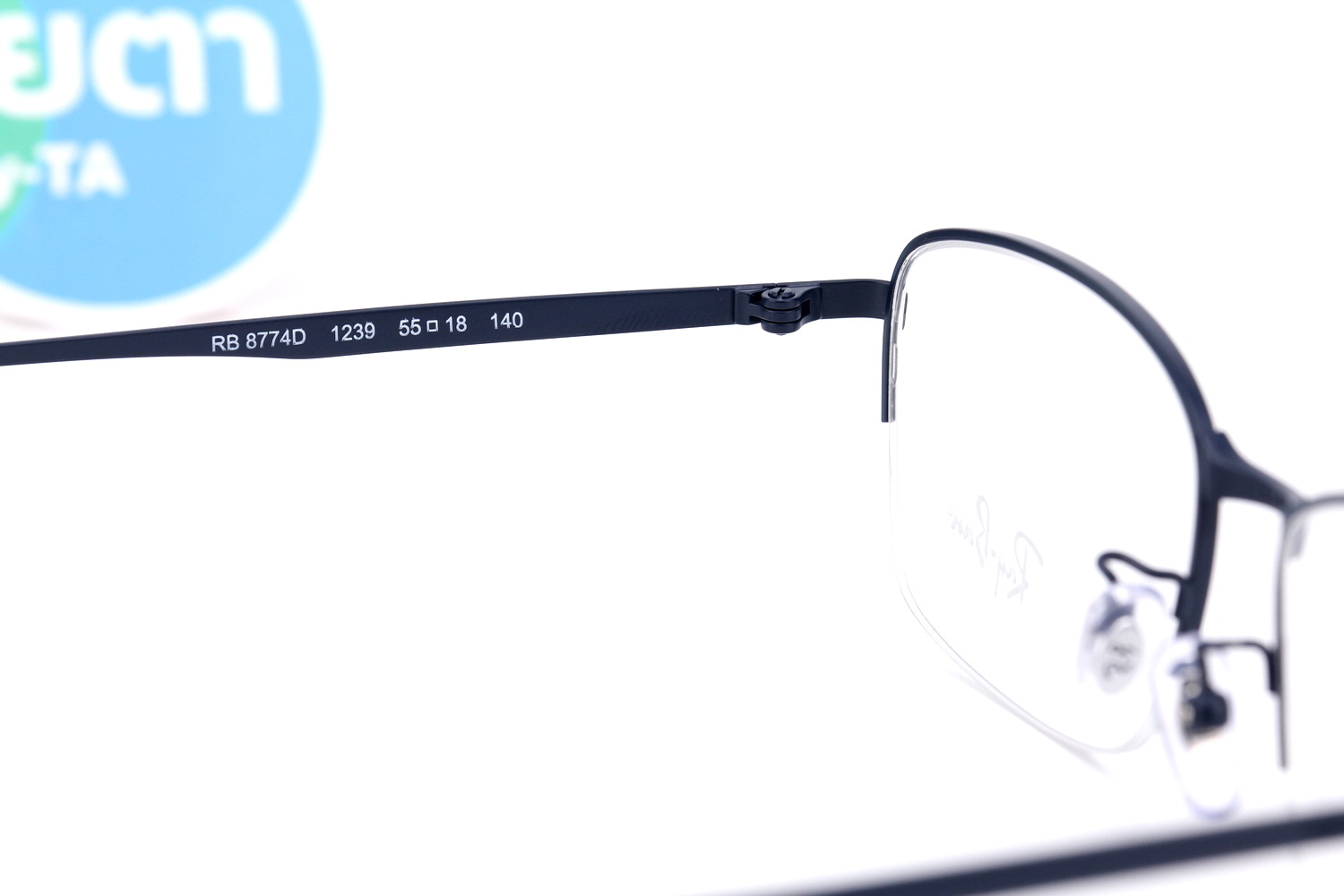 RayBan RX8774D 1239 Titanium