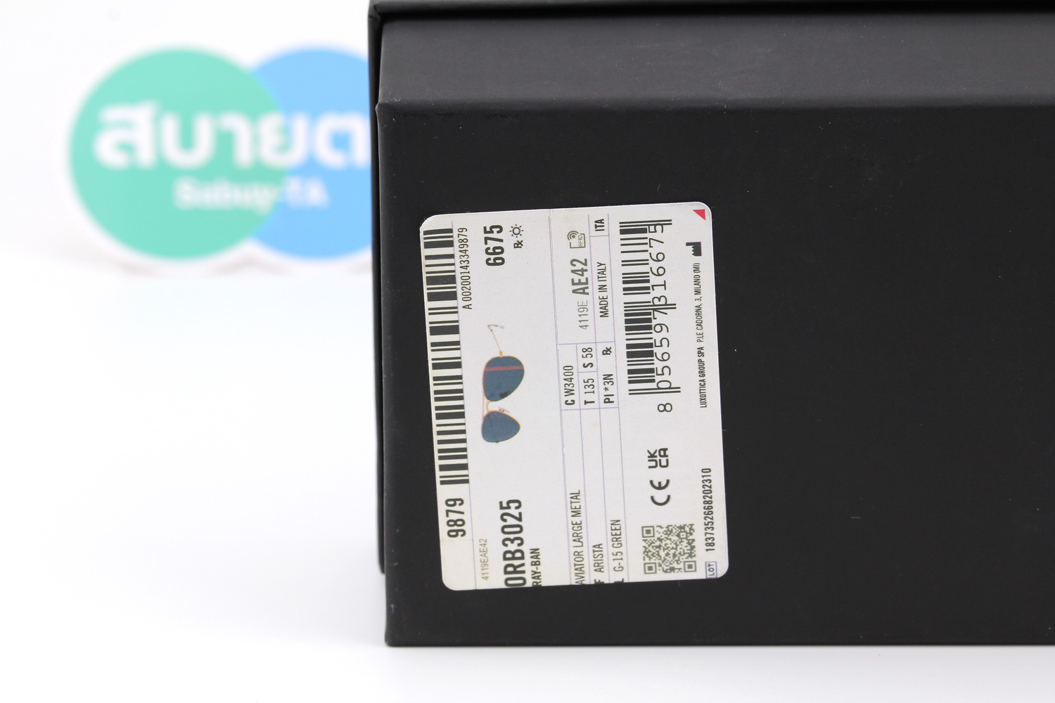 RayBan Aviator RB3025 W3400 TOP GUN