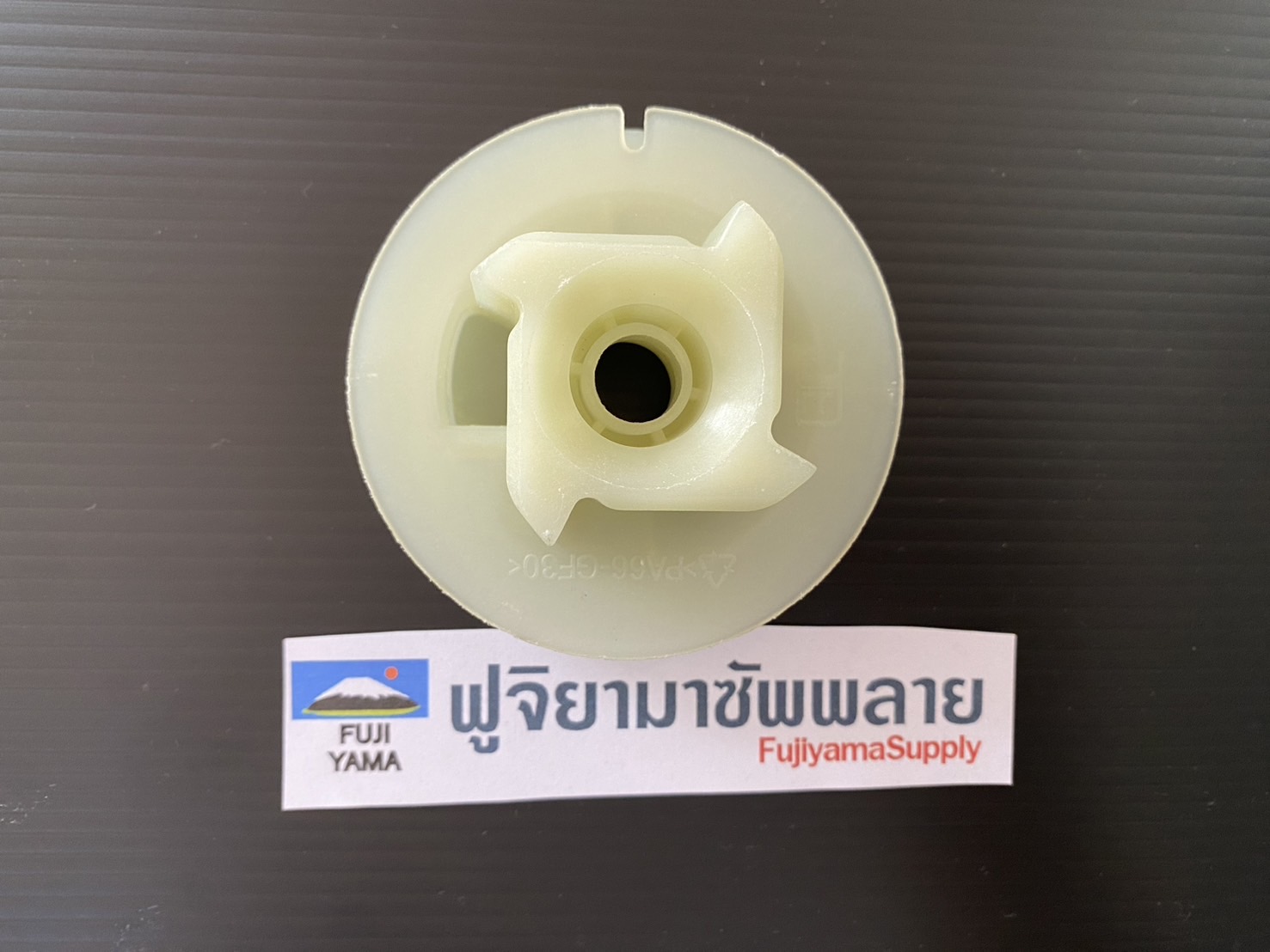 รอกพันเชือก RBC 411 / ดึงหนัก ใช้กับเครื่องตัดหญ้า รุ่น 411