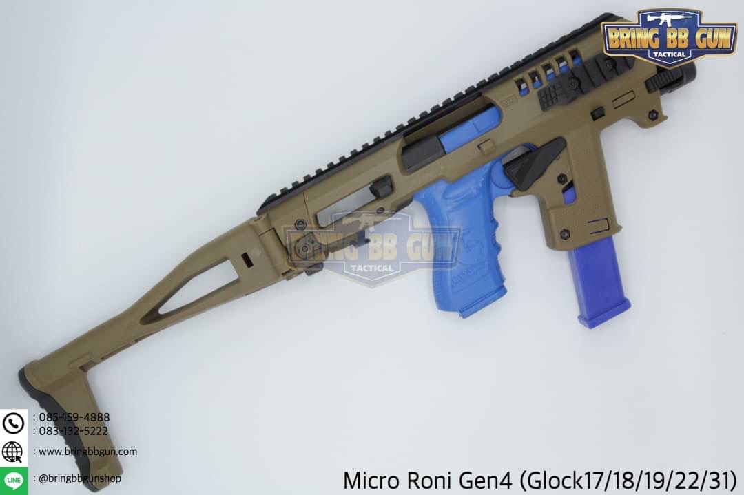 ชุดประกอบปืนสั้น Micro Roni Gen4 สำหรับปืนGlock17/18/19/22/31 (Toy Version)
