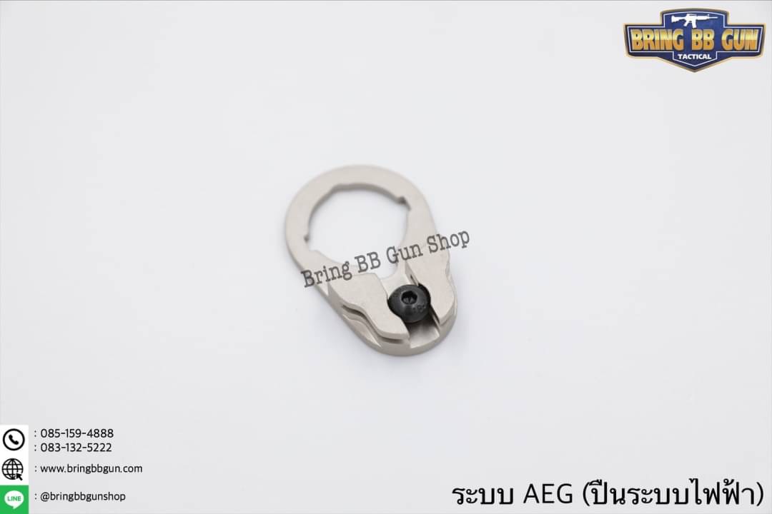 หูช้าง M39 ยี่ห้อ Element สำหรับ GBB และ AEG (Multi-Function Sling Swivel M39)