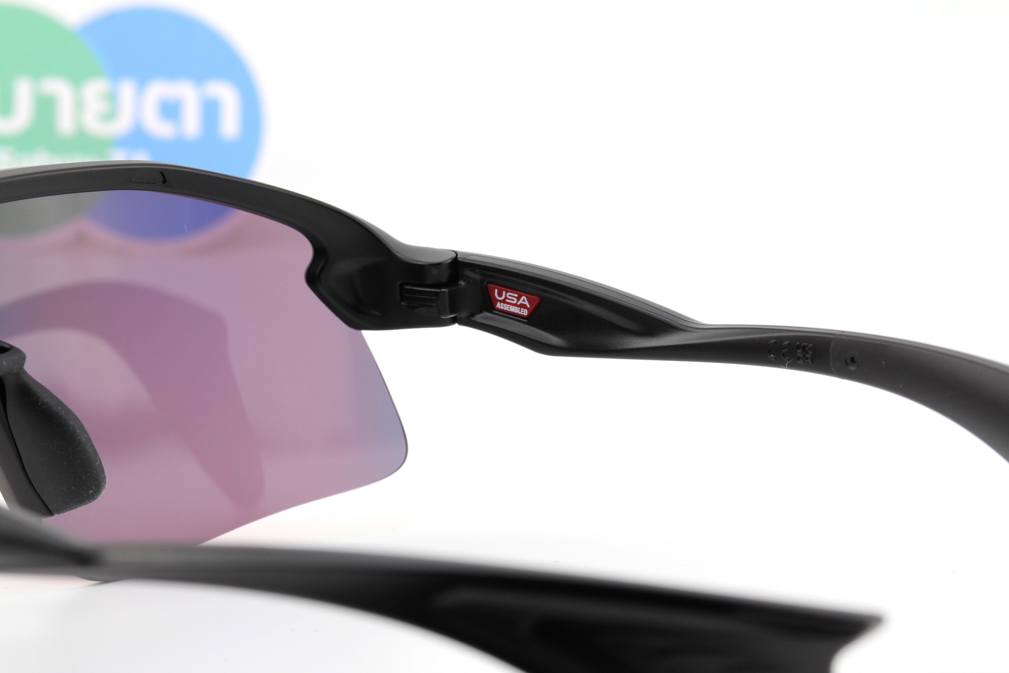 OAKLEY STUNT DEVIL S Matte Black/Prizm Road OO9518-02