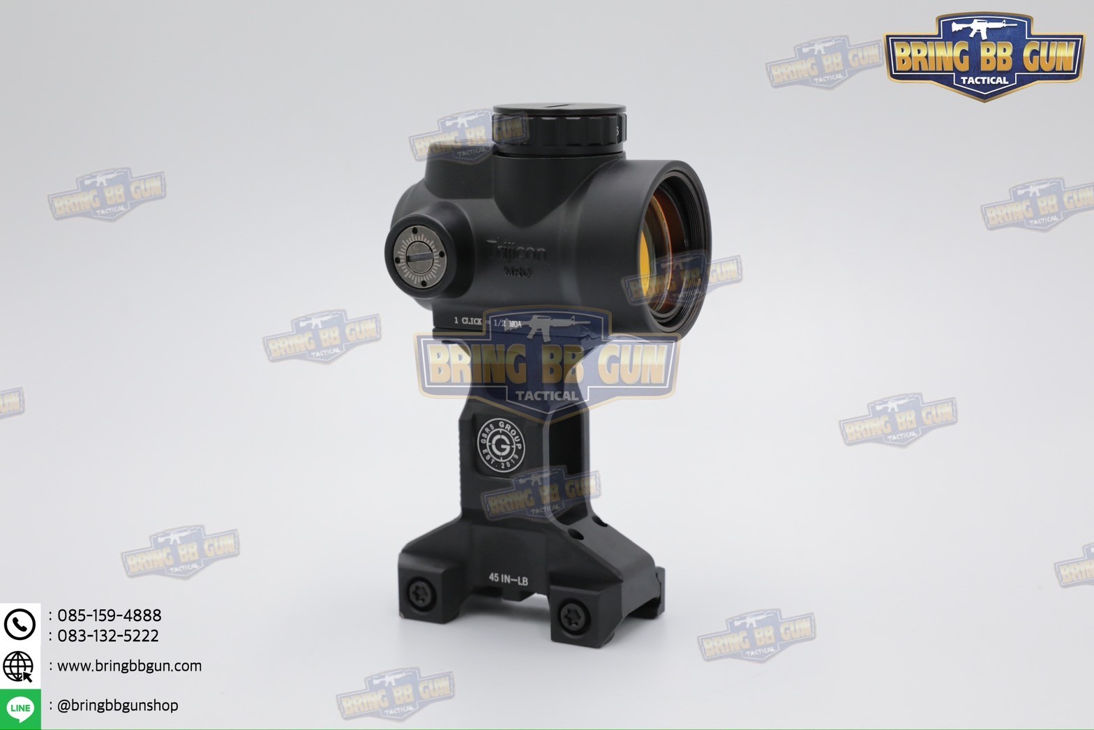ขายกดอทสูง GBRS Lerna สำหรับดอท MRO (GBRS Group Lerna Mount Kit for Trijicon)