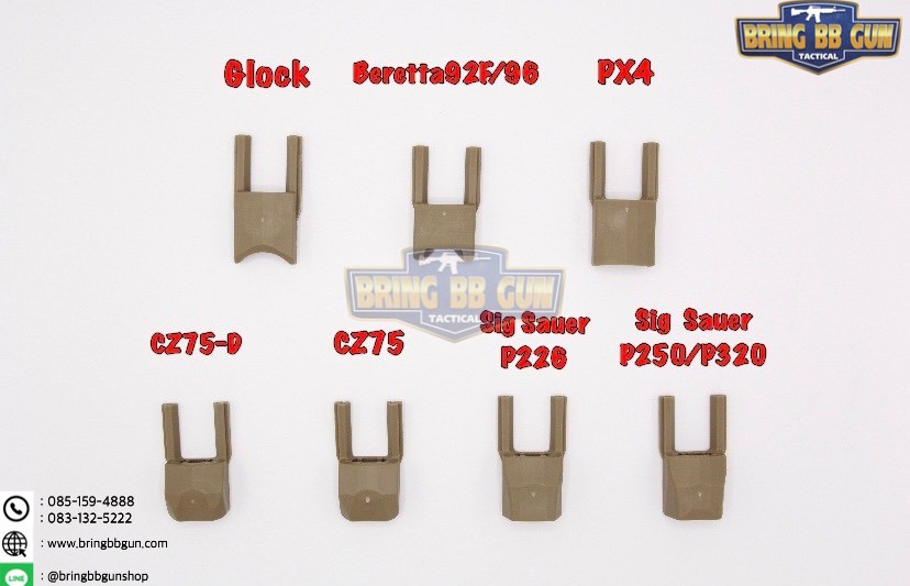 ชุดประกอบปืนสั้น Kidon (Toy Version) รุ่น กระเป๋าผ้า