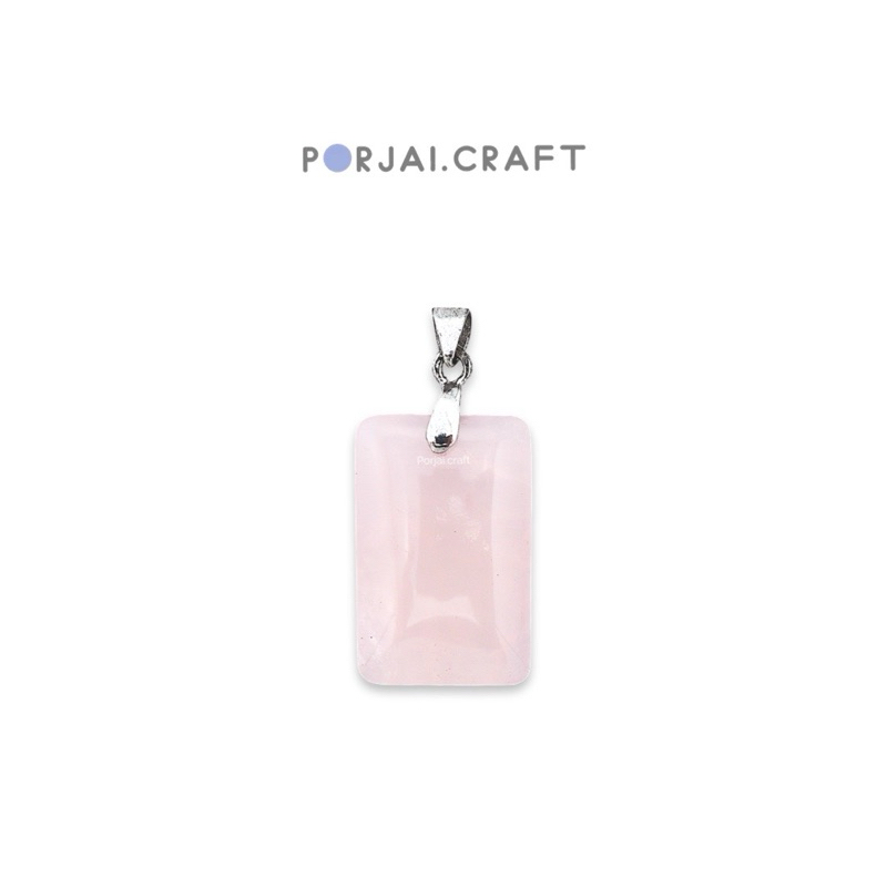Rose Quartz Rectangle Pendant จี้โรสควอตซ์สี่เหลี่ยม 23mm