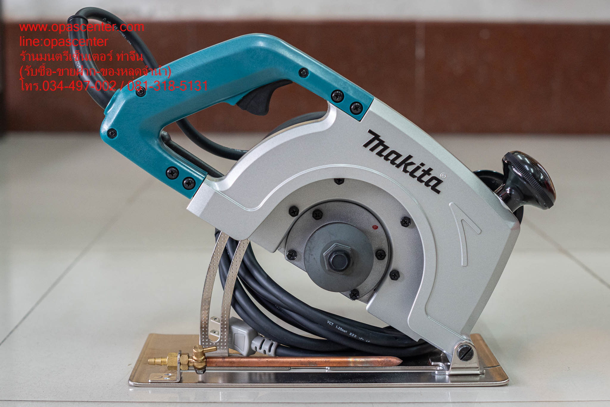 MAKITA เครื่องตัดไฟฟ้า ขนาด 7 นิ้ว (180 มม.) กำลังไฟ 1,400 วัตต์ รุ่น 4107R ความเร็วรอบ 5,000 รอบ/นาที ของแท้ ของใหม่
