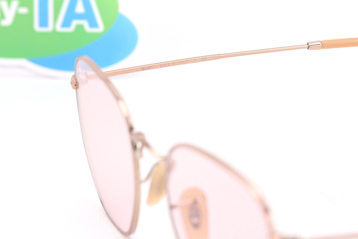 RayBan Evolve Hexagonal Flat Lens RB3548N 91310X