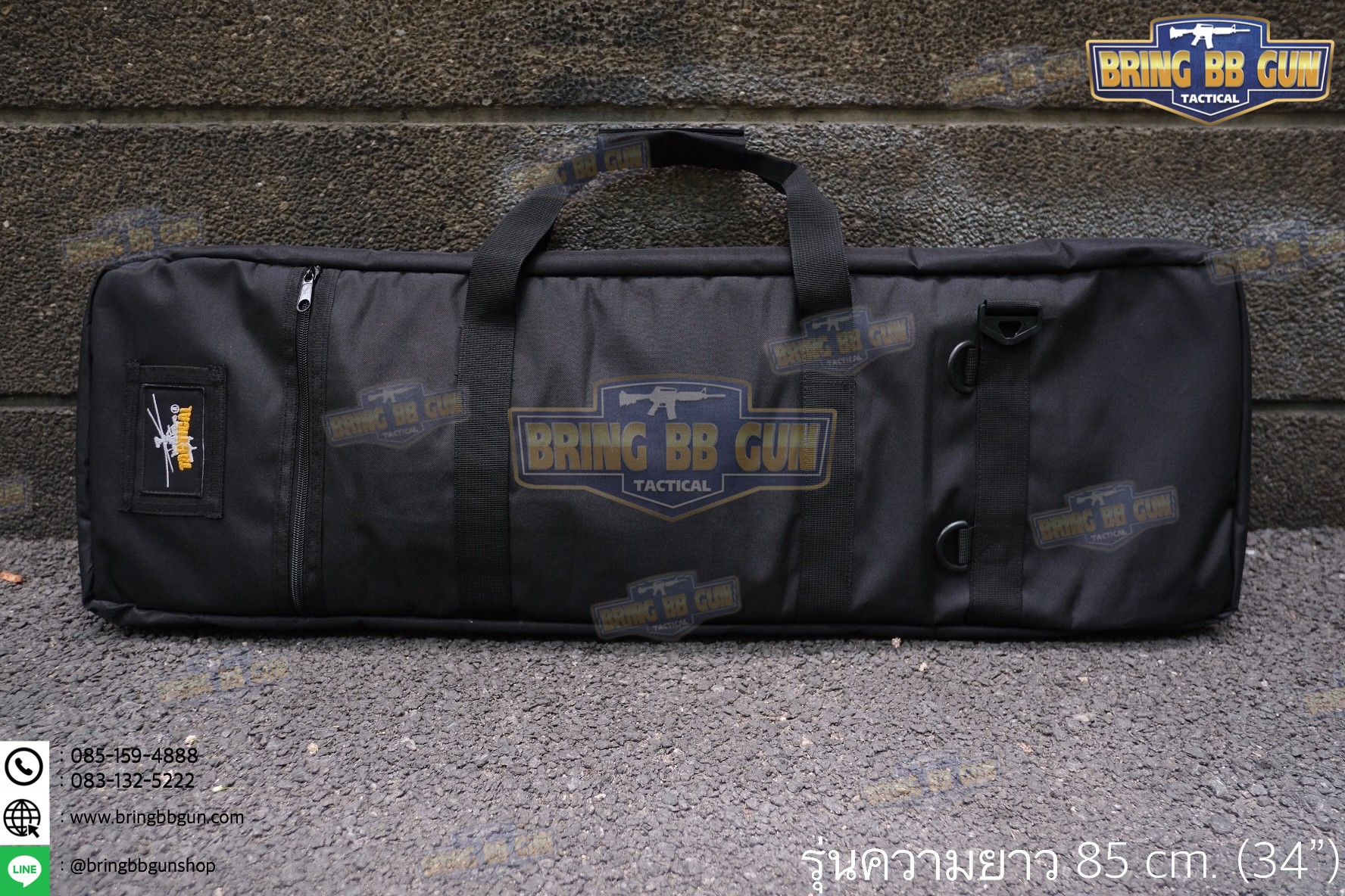 กระเป๋าใส่ปืนยาว M4 รุ่น ทรงสี่เหลี่ยม ความยาว 34”