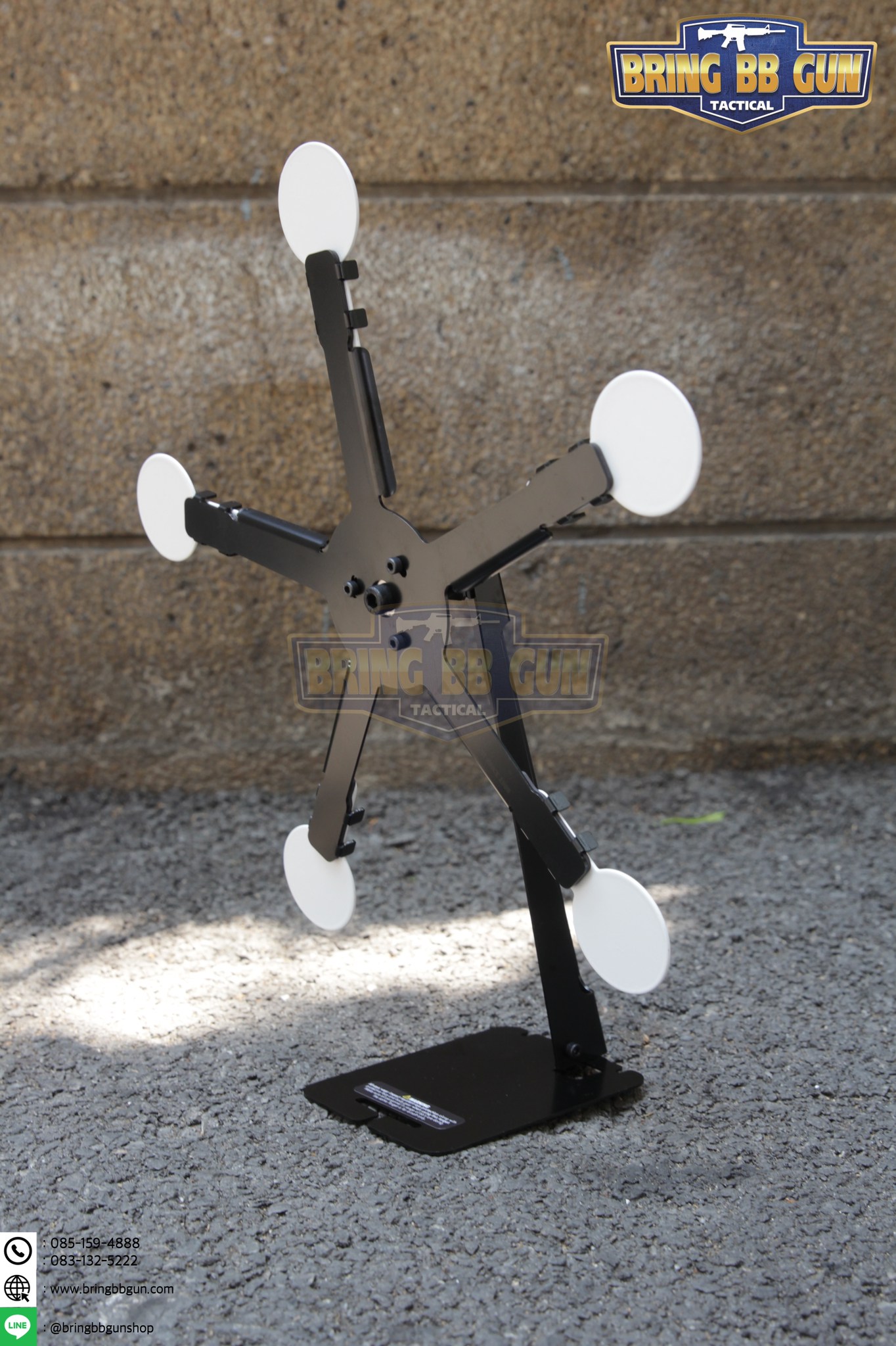 เป้าเพลตเหล็กสำหรับฝึกซ้อมยิงปืนบีบีกัน รุ่น Texas Star (The Texas Star)