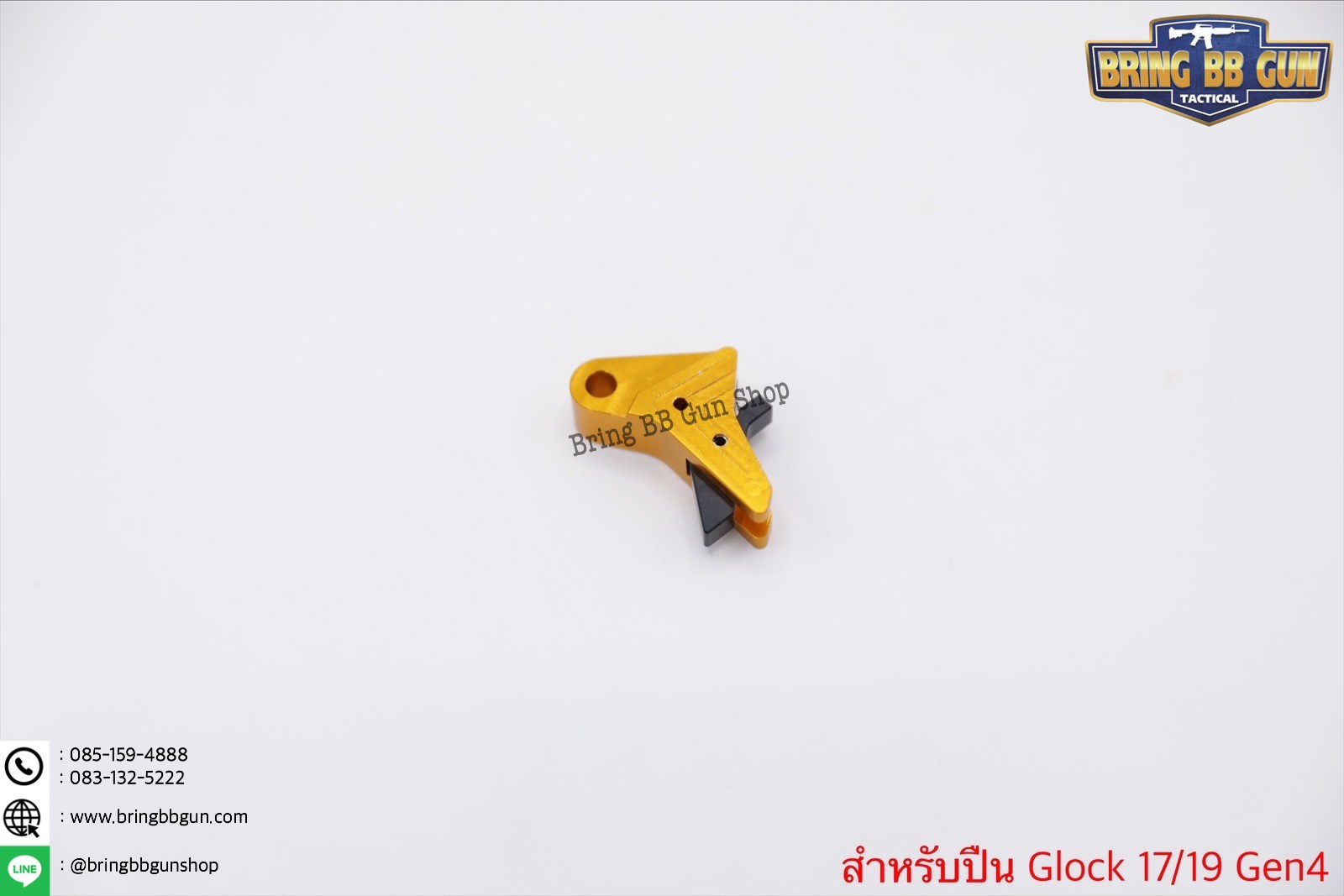 ชุดเซ็ท Taran Tactical สำหรับปืน Glock รุ่น Glock17/19 Gen4