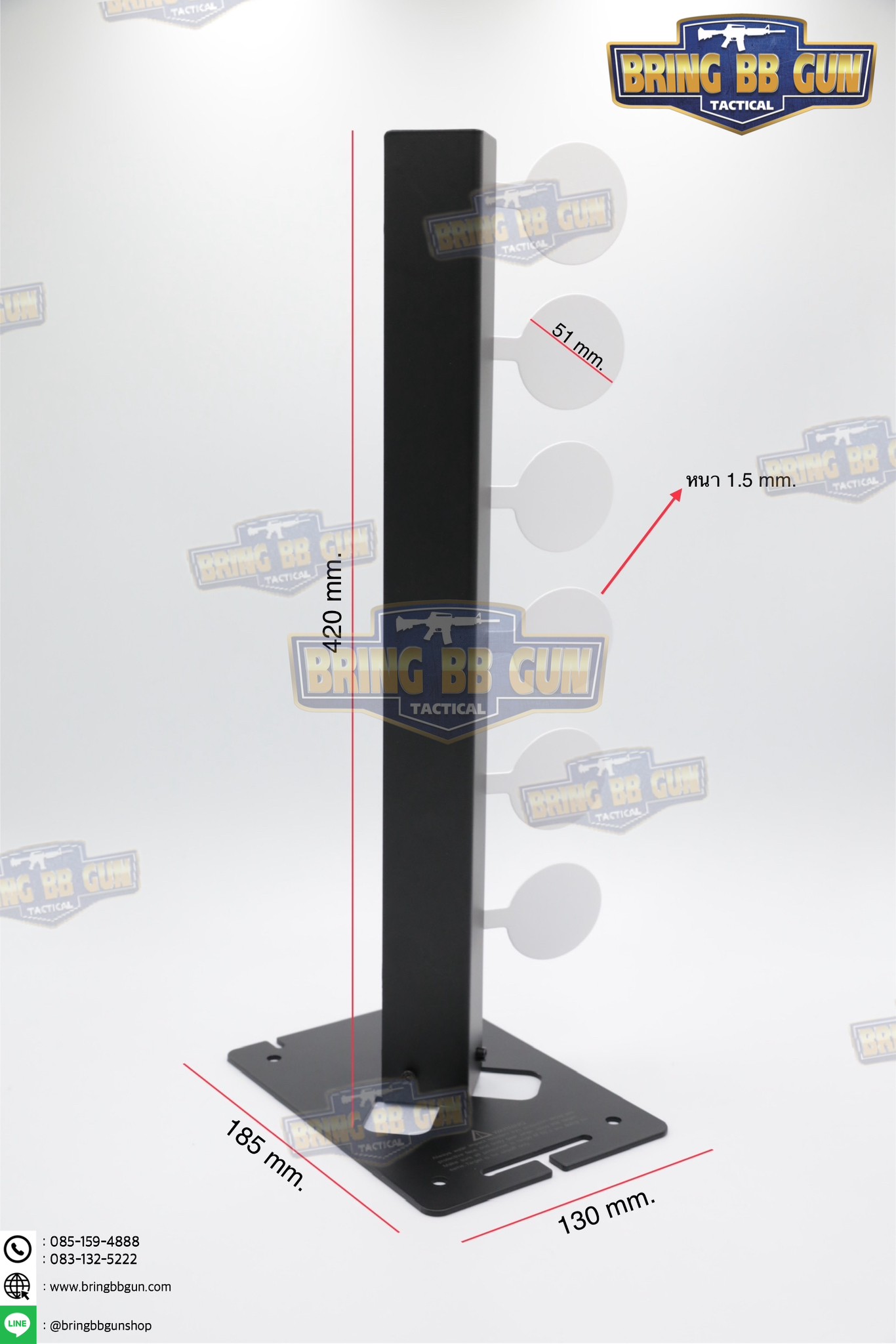 เป้าเพลทเหล็กสำหรับฝึกซ้อมยิงปืนบีบีกัน รุ่น แนวตั้งสวิงซ้าย-ขวา (Dueling Tree Stand Range Reactive Target) (Swing Shooting Target Stand)