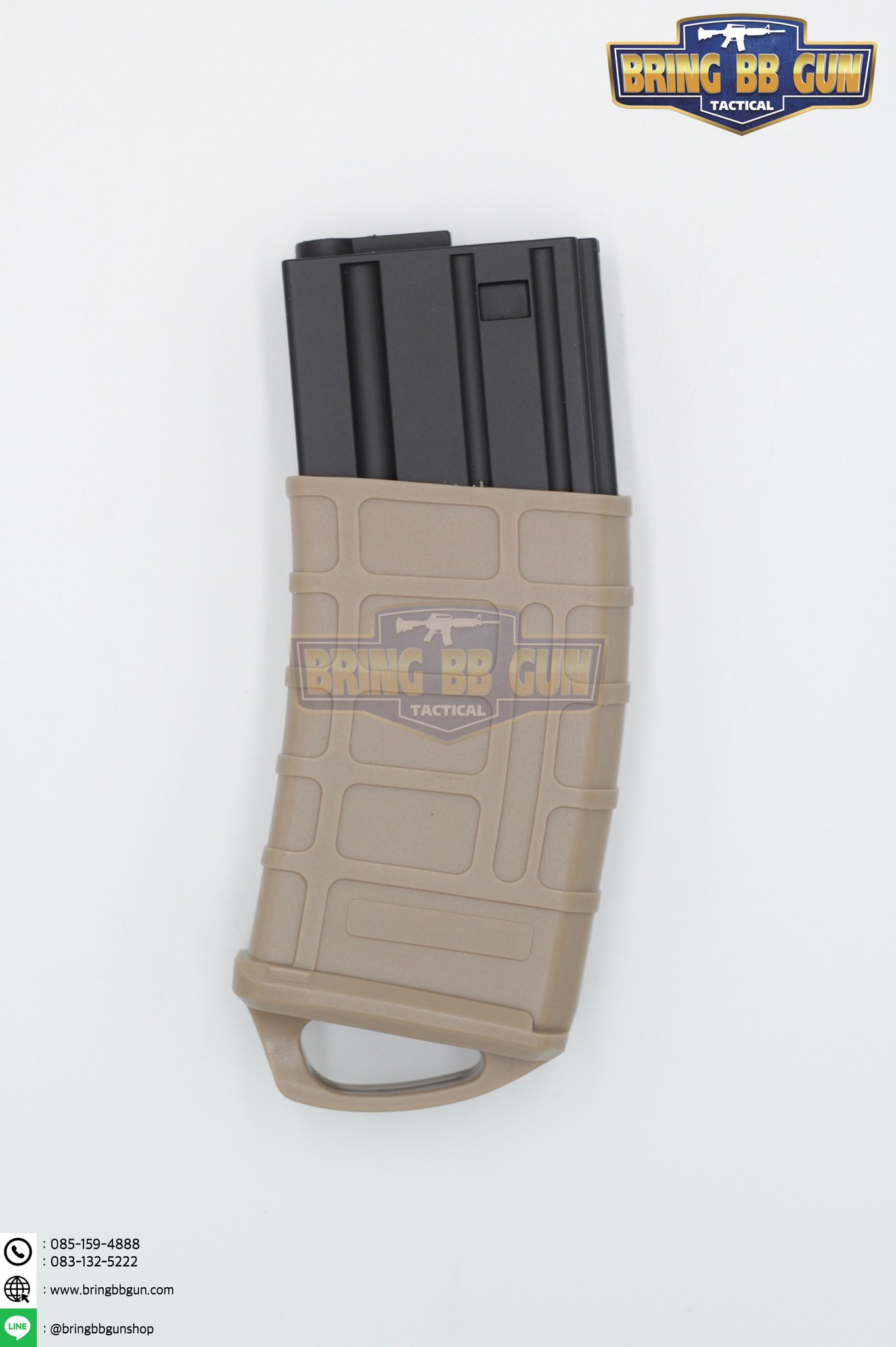 ยางดึงแม็กกาซีน M4/M16 ทรง P-mag