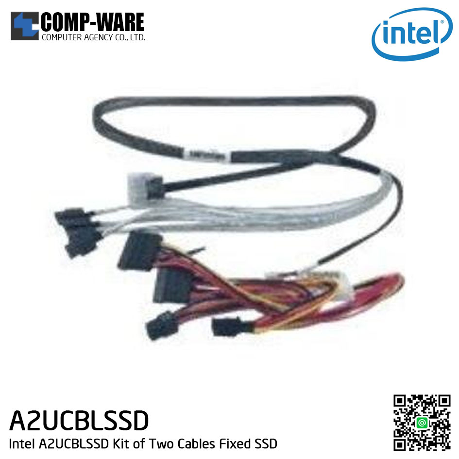 Intel Cable KIT A2UCBLSSD - Kit Of Two Cables to Enable Fixed SSD & Rear Drive Accessories