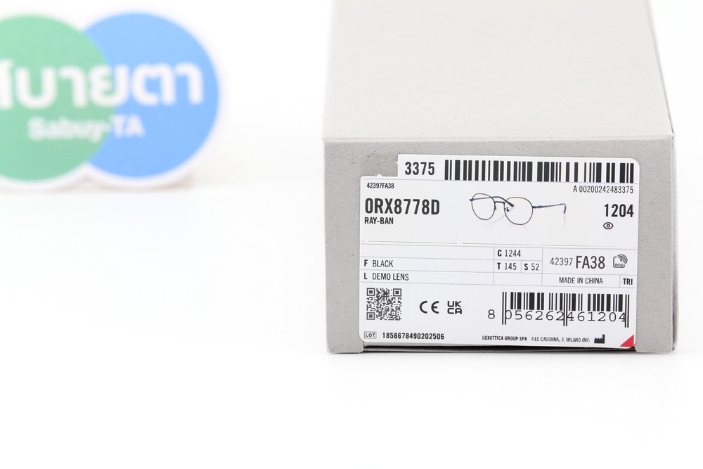 RayBan RX8778D 1244 Titanium