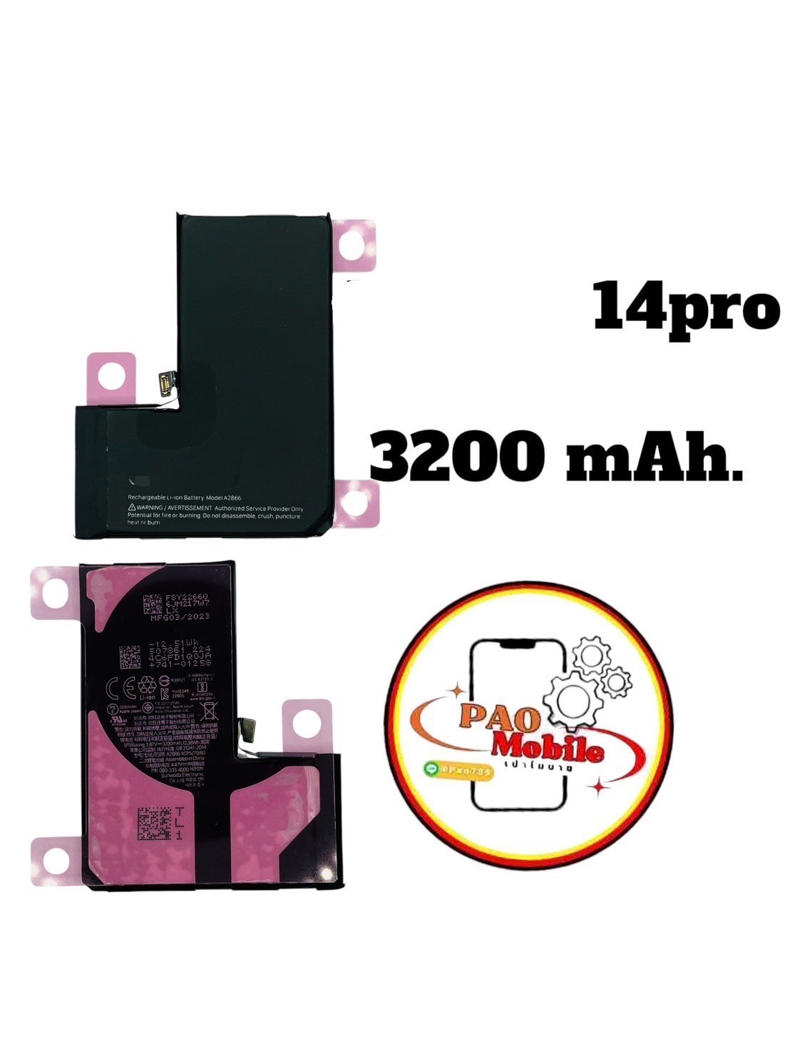 Battery iPhone 14 Pro SKU-02249