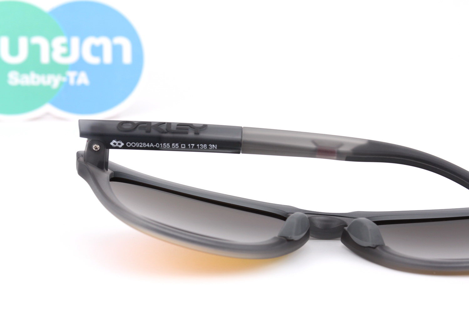 Oakley Frogskins Range A Prizm Ruby/Matte Grey Smoke / Grey Ink SKU#OO9284A-01