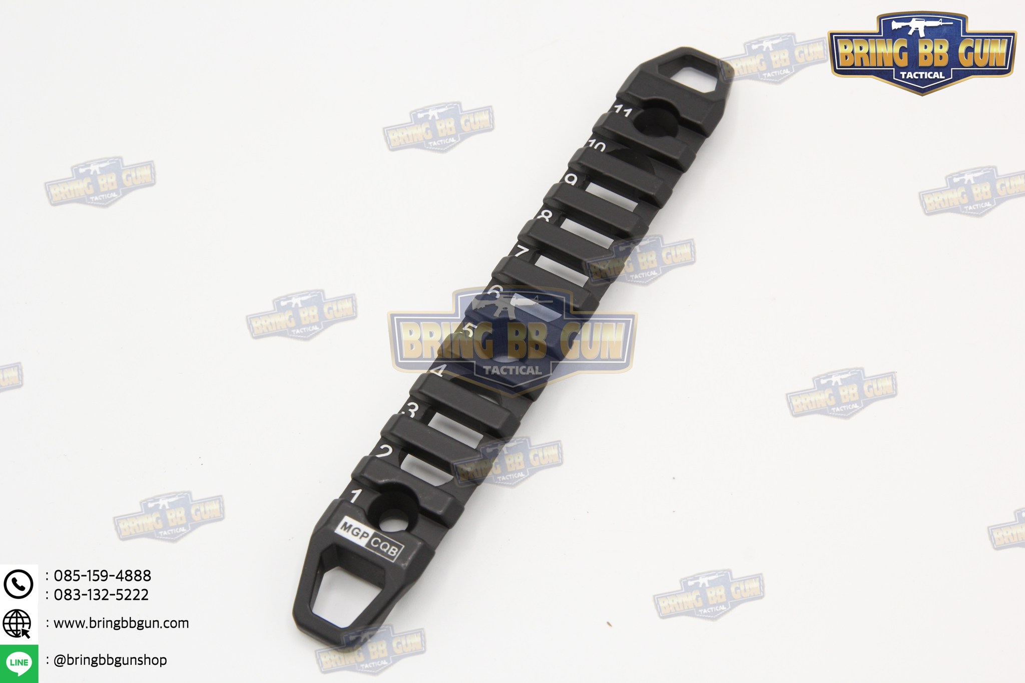 รางเสริม ยี่ห้อ MGPCQB รุ่นโลหะ