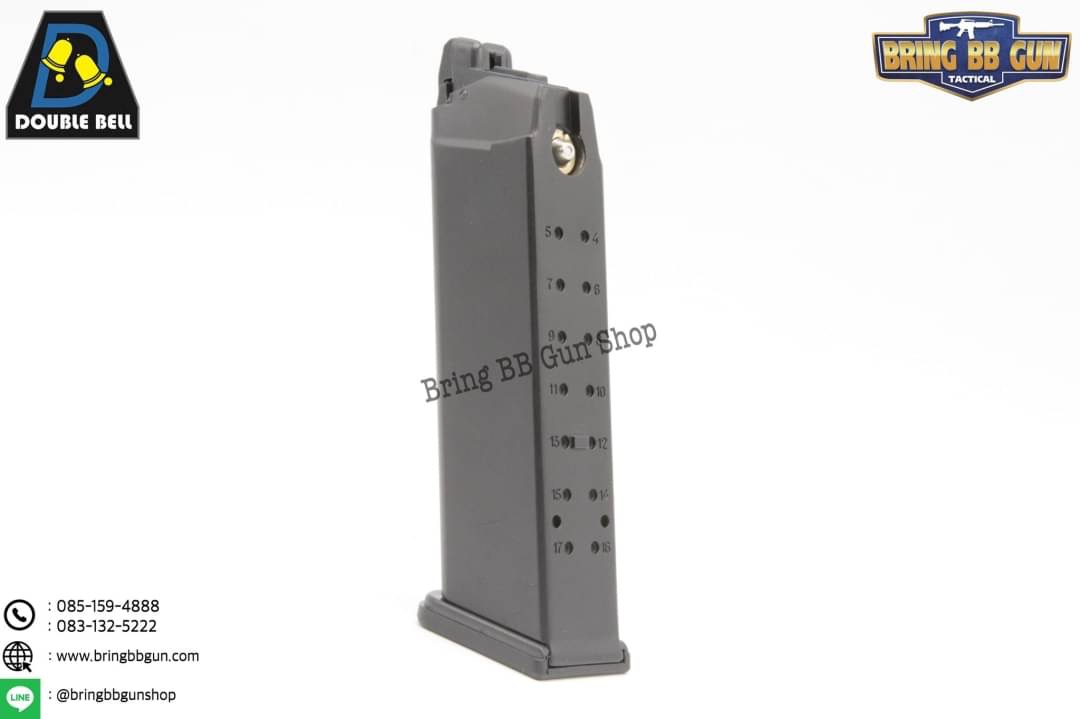 แม็กกาซีนปืนสั้นอัดแก๊ส ยี่ห้อ Double Bell