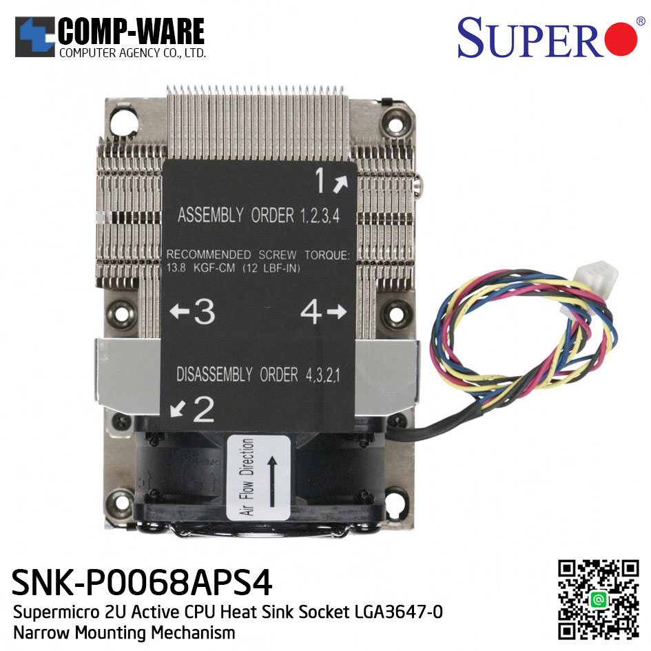 Supermicro 2U Active CPU Heatsink Socket LGA3647-0 (SNK-P0068APS4) Narrow Mounting Mechanism for Intel Scalable Workstation