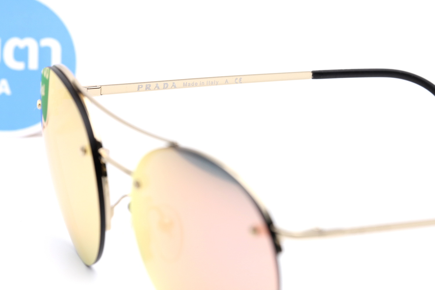 Prada SPS54R ZVN-5L2