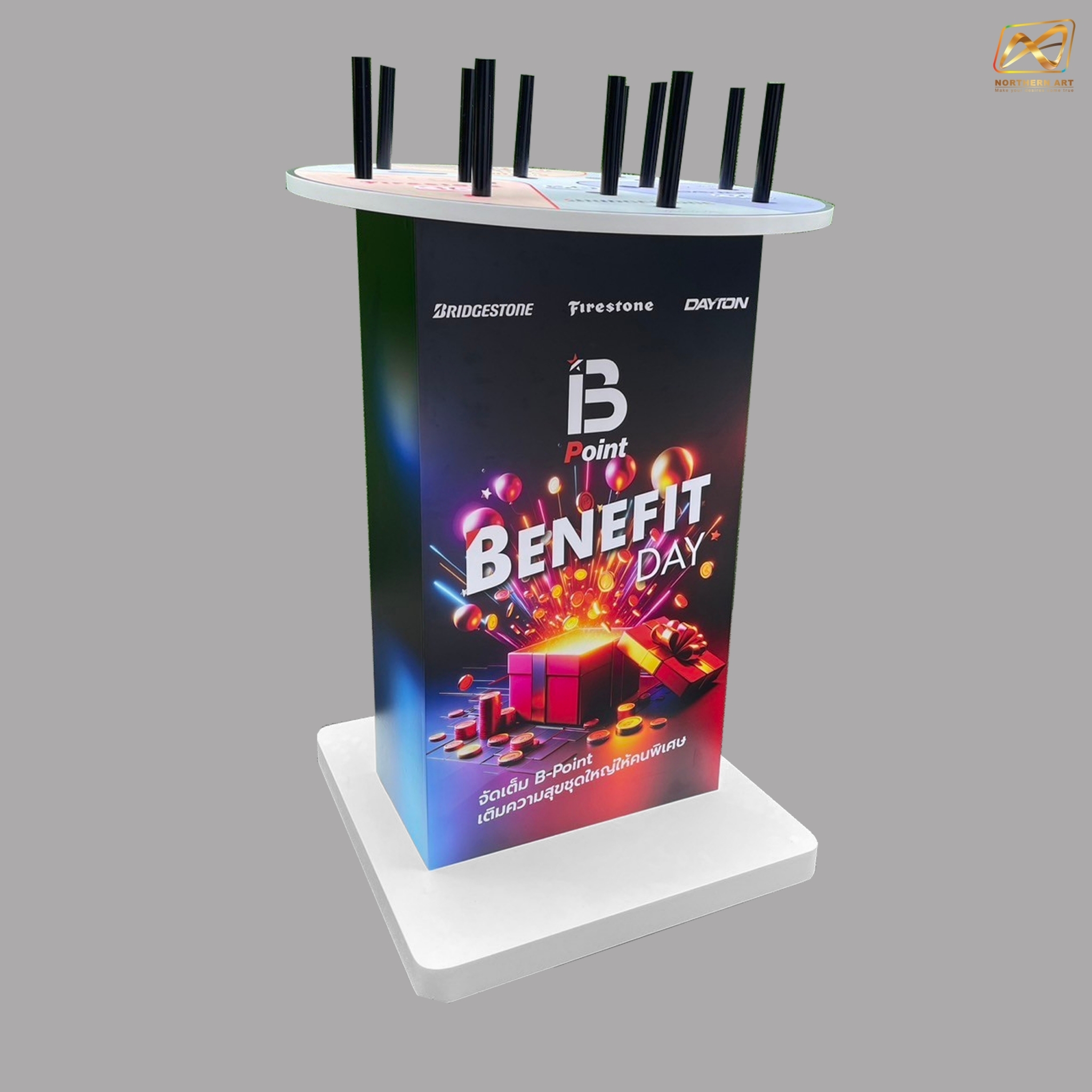 เกมส์โยนห่วง ฐานเหลี่ยม ขนาดแป้นกลม 80 ซม. สูง 110 ซม. พร้อมห่วงขนาด 5 อัน ไม่มีล้อ