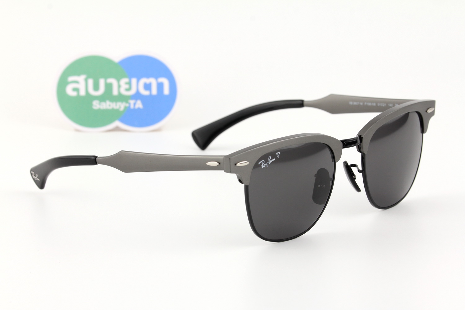 RayBan Ferrari Collection RB3807M F108K8 Polarized Lenses