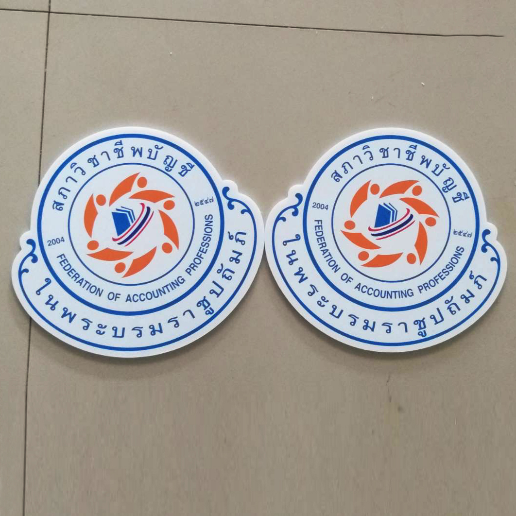 โลโก้โพเดียม โลโก้หน่วยงาน อะคริลิคติดสติ๊กเกอร์ ขนาด 20-25 ซม.