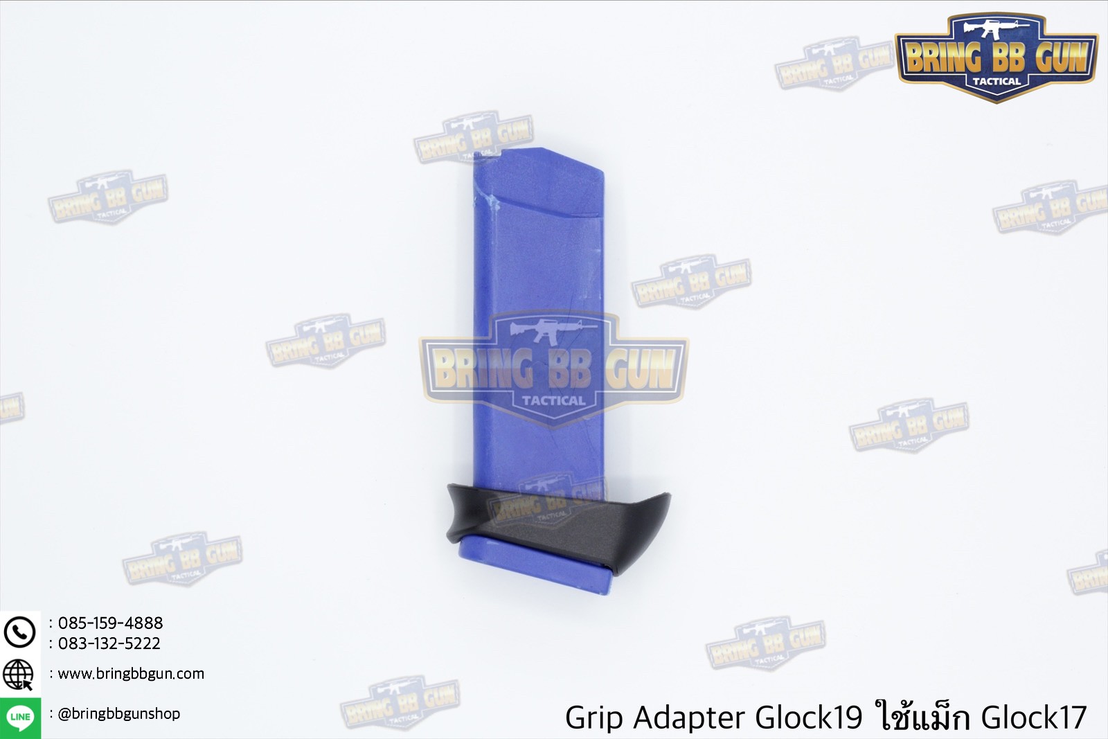 Grip Adapter Glock19 ใช้แม็กกาซีน Glock17 (ยางสวมแม็กกาซีนปิดรอยต่อ สำหรับปืน Glock19 ที่ใช้แม็กกาซีนGlock17)