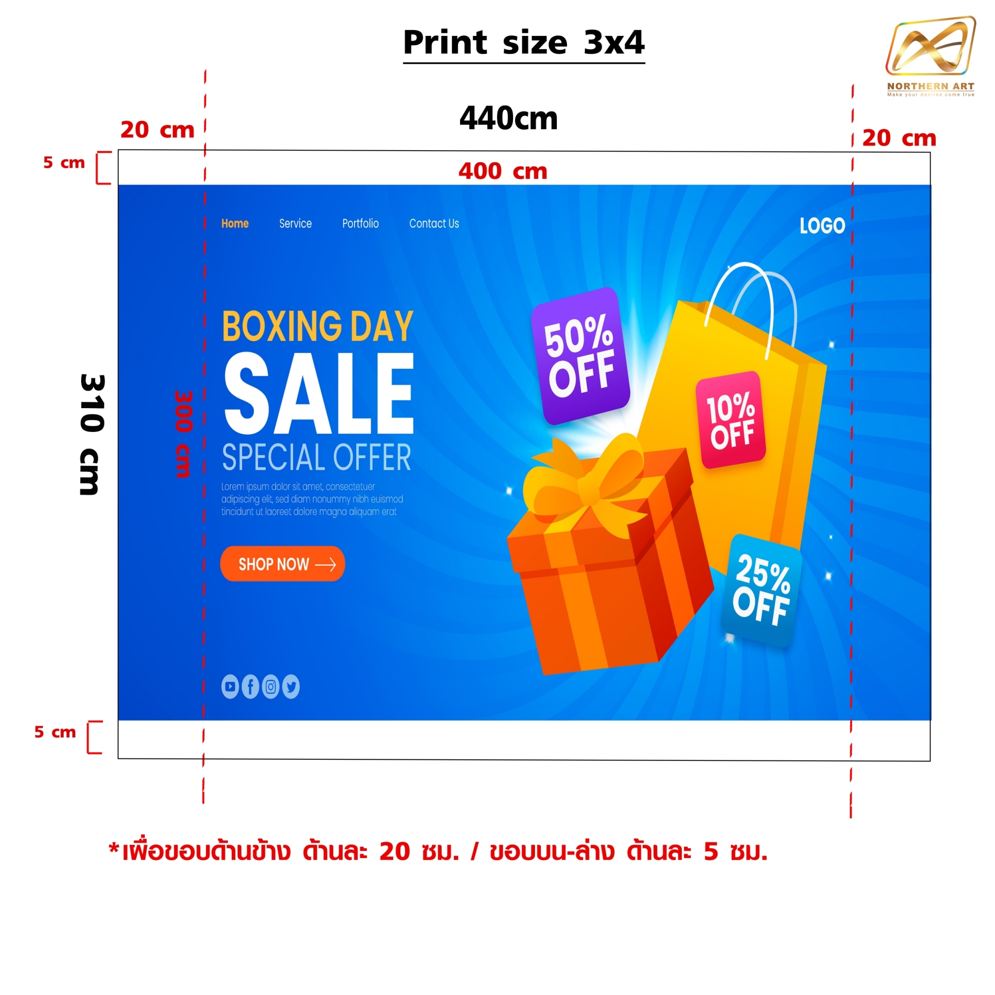 VINYL BACKDROP OUTDOOR บคดรอบไวนิล รุ่น 3x4 ขนาด (W)400 x (H)300 cm. โครงอะลูมิเนียมพร้อมขาค้ำยัน ถอดประกอบและพับเก็บได้ แข็งแรง เหมาะกับงานภายนอกอาคาร