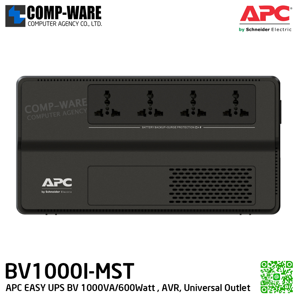 APC EASY UPS BV 1000VA, AVR, Universal Outlet, 230V APC-BV1000I-MST (เต้าเสียบ Universal 4 port,มี Auto restart ) , ไม่มี Auto shutdown software