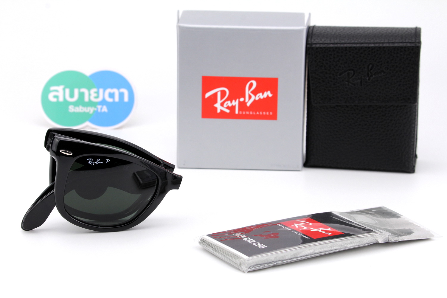 RayBan Folding Wayfarer RB4105 601/58 Polarized Lens 50 mm.