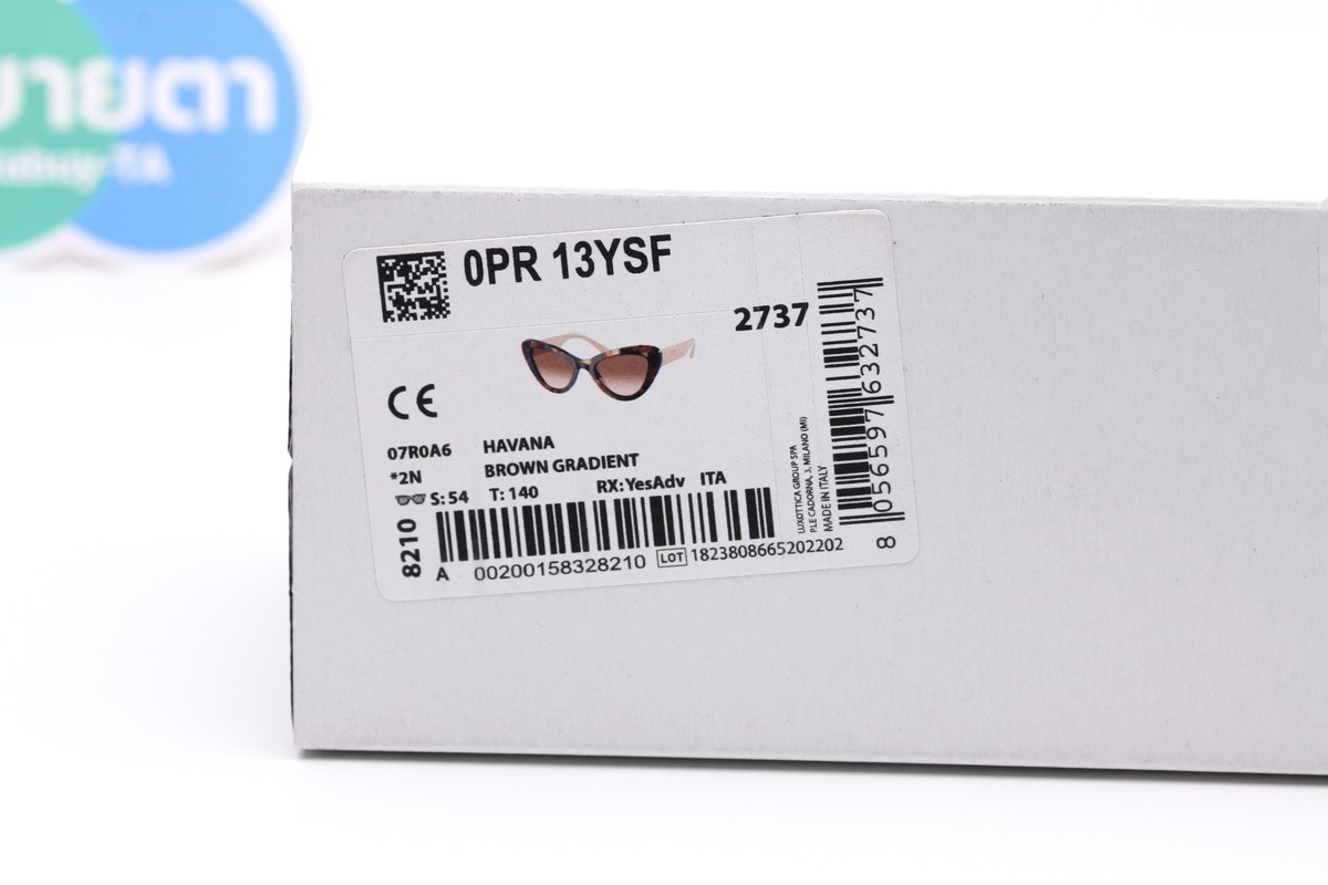 Prada PR13YSF 07R0A6