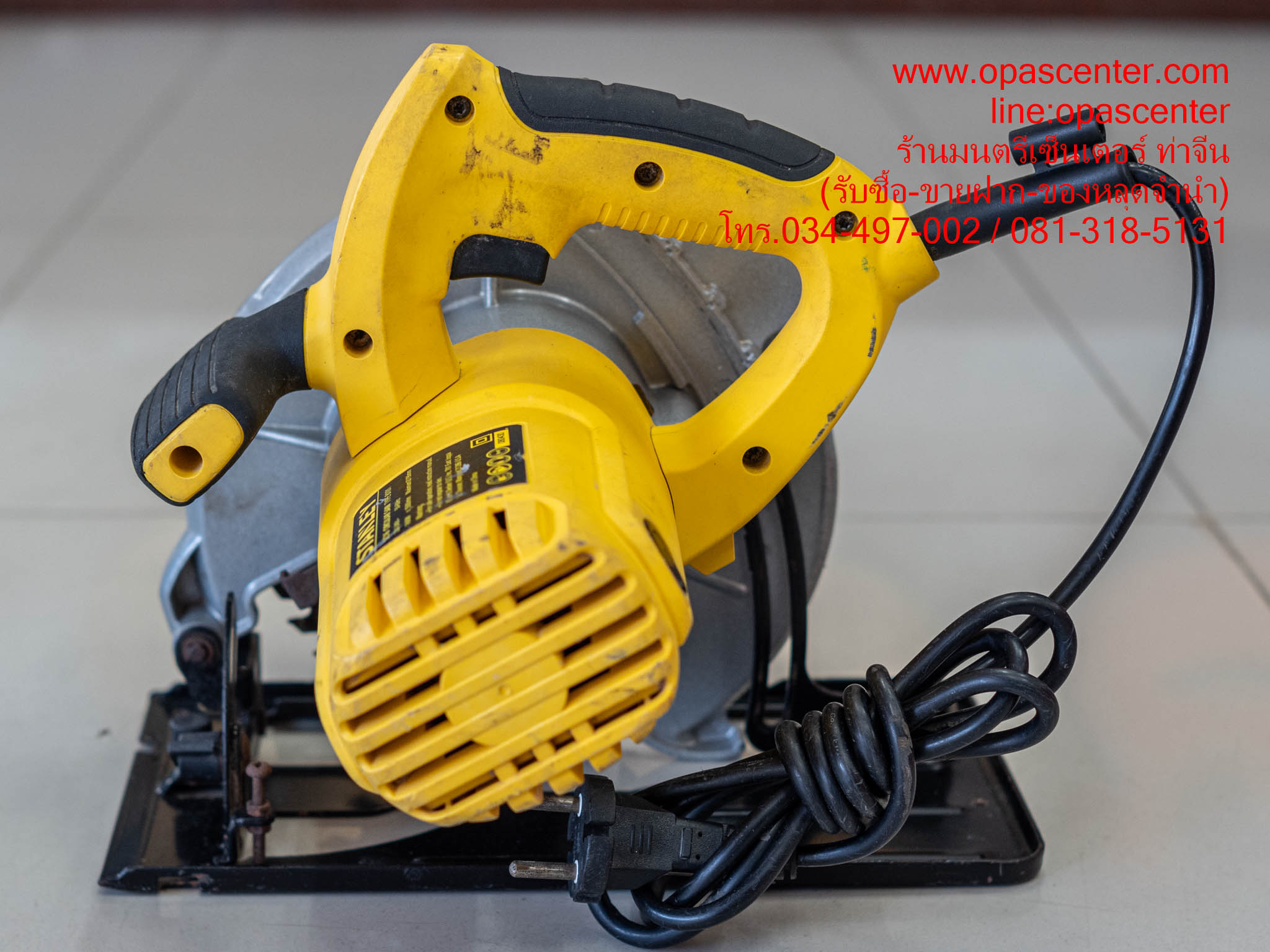 STANLEY เลื่อยวงเดือน 7 นิ้ว รุ่น SC16 (1600วัตต์) ของแท้ พร้อมใช้งาน