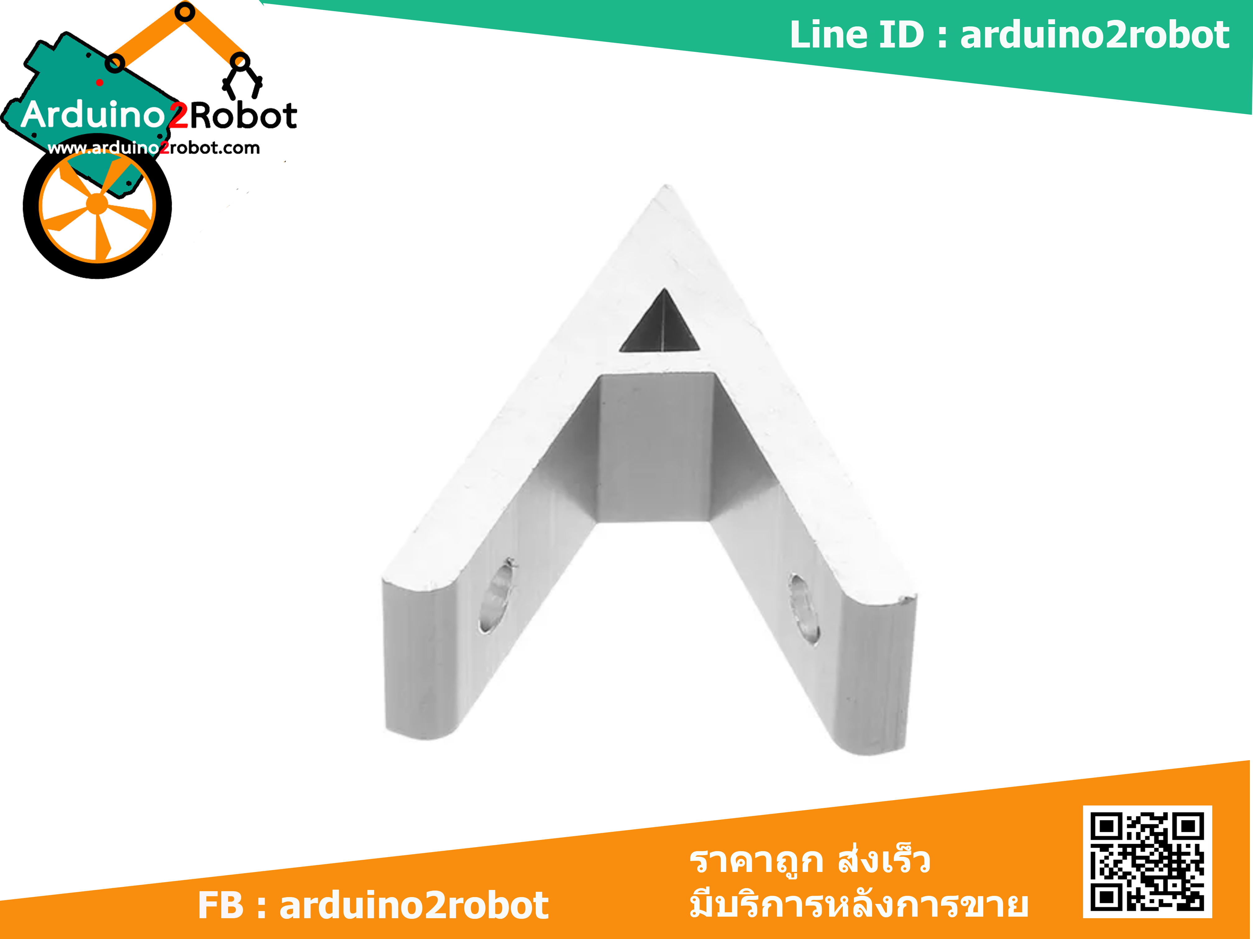 45 degree Bracket สำหรับอลูมิเนียมโปรไฟล์ 2020
