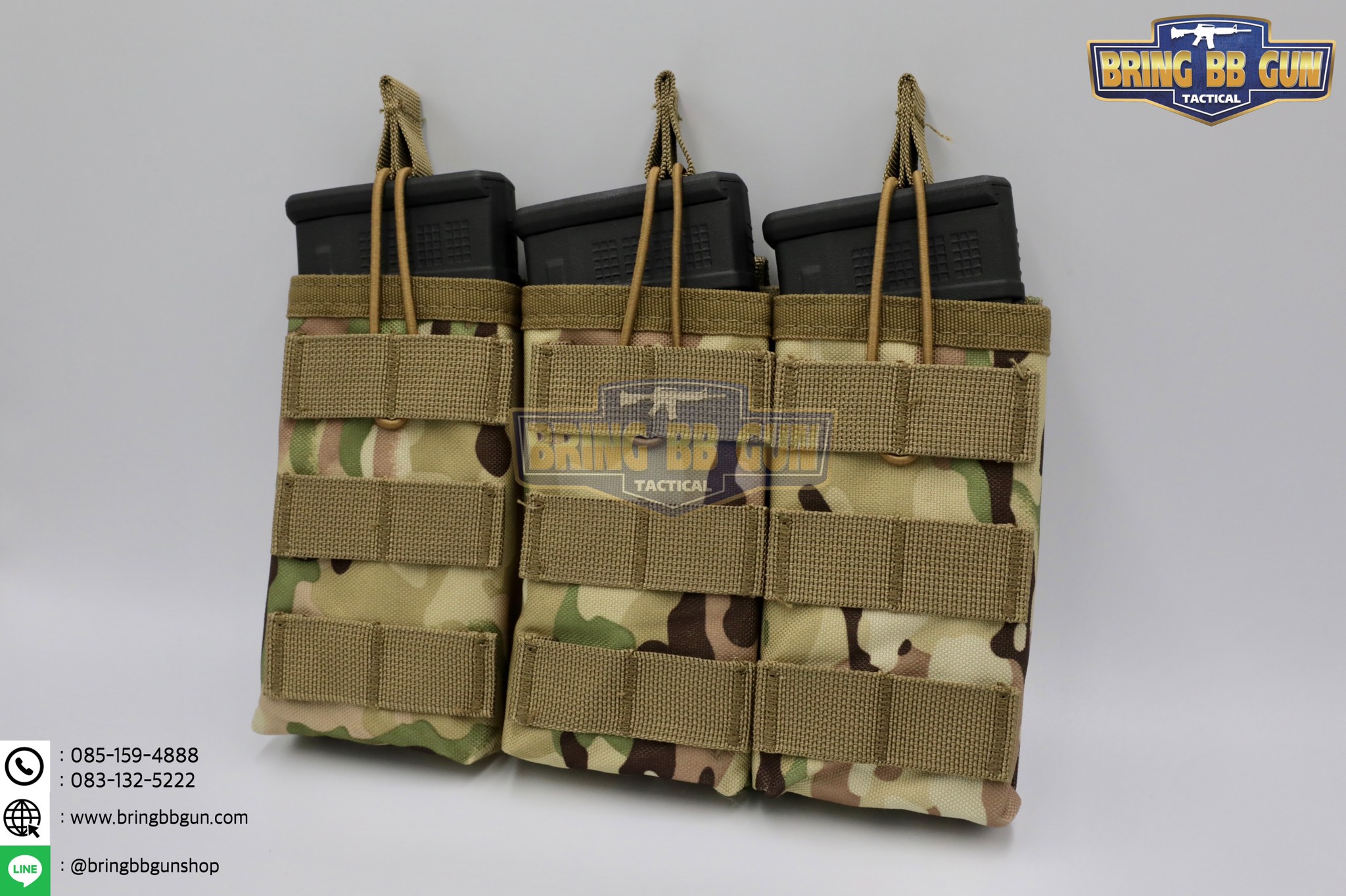 เพ้าแม็กกาซีนปืนยาว รุ่น 3ช่อง (M3)