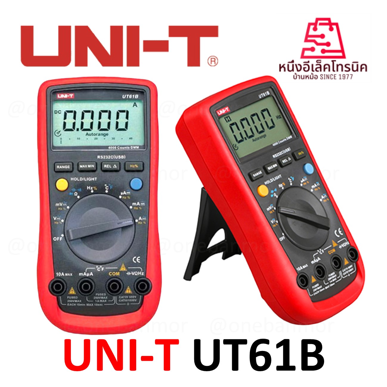 UNI-T UT61B Modern Digital Multimeter