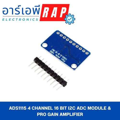 ADS1115 4 Channel 16 Bit I2C ADC Module & Pro Gain Amplifier