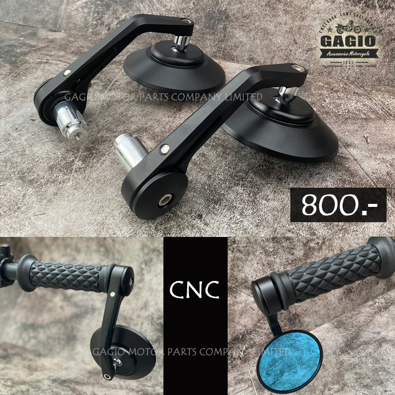 กระจกปลายแฮนกลม CNC ดำล้วน