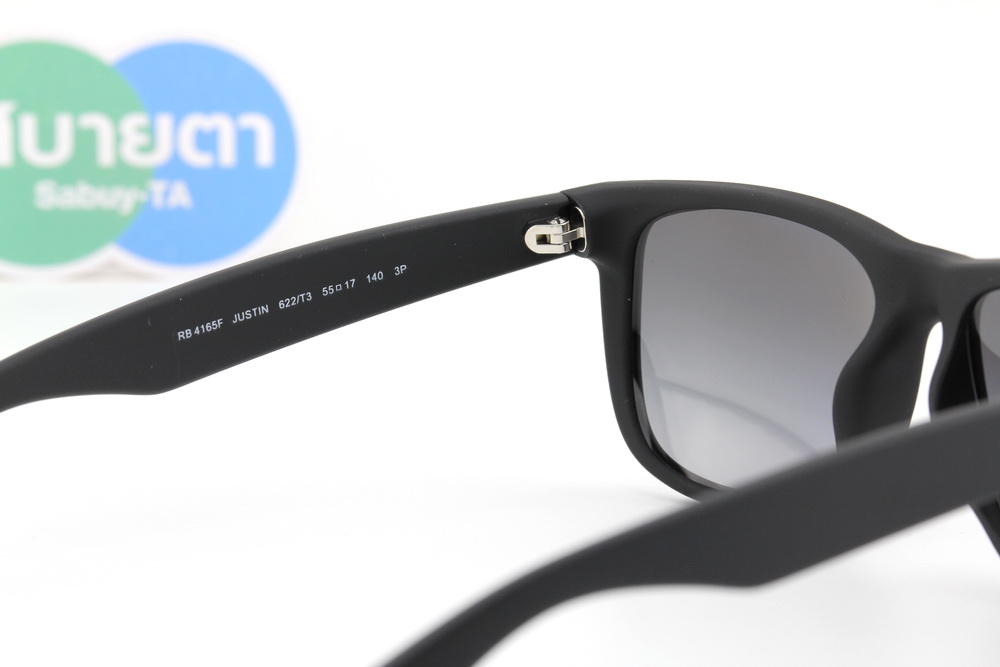 RayBan Justin RB4165F 622/T3 Polarized Lens