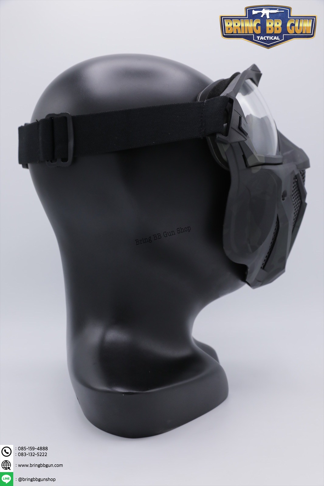 หน้ากาก Tactical Anti-Fog (Tactical Anti-Fog Mask)