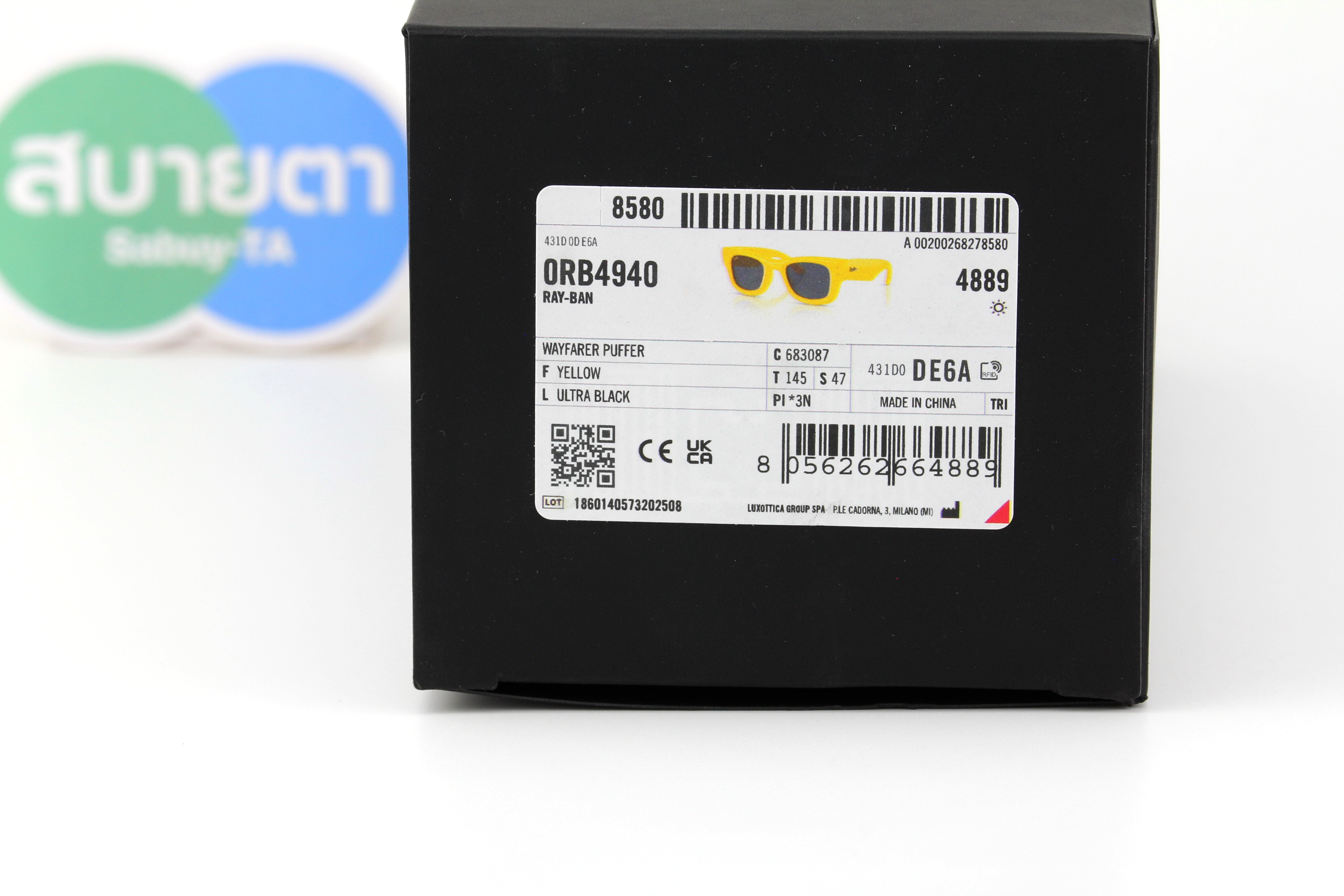 RayBan Wayfarer Puffer RB4940 683087