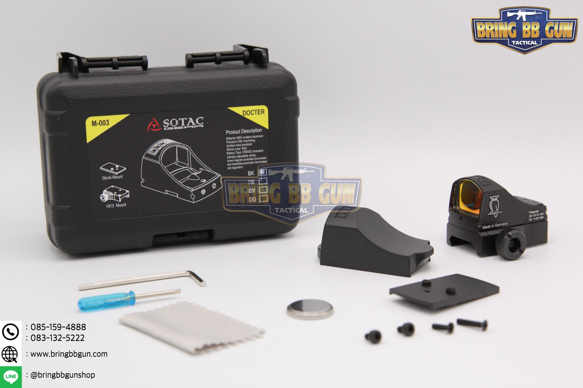 ดอท รุ่น Docter sight C