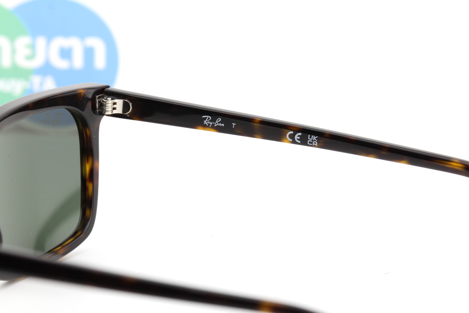 RayBan RB4435 902/31