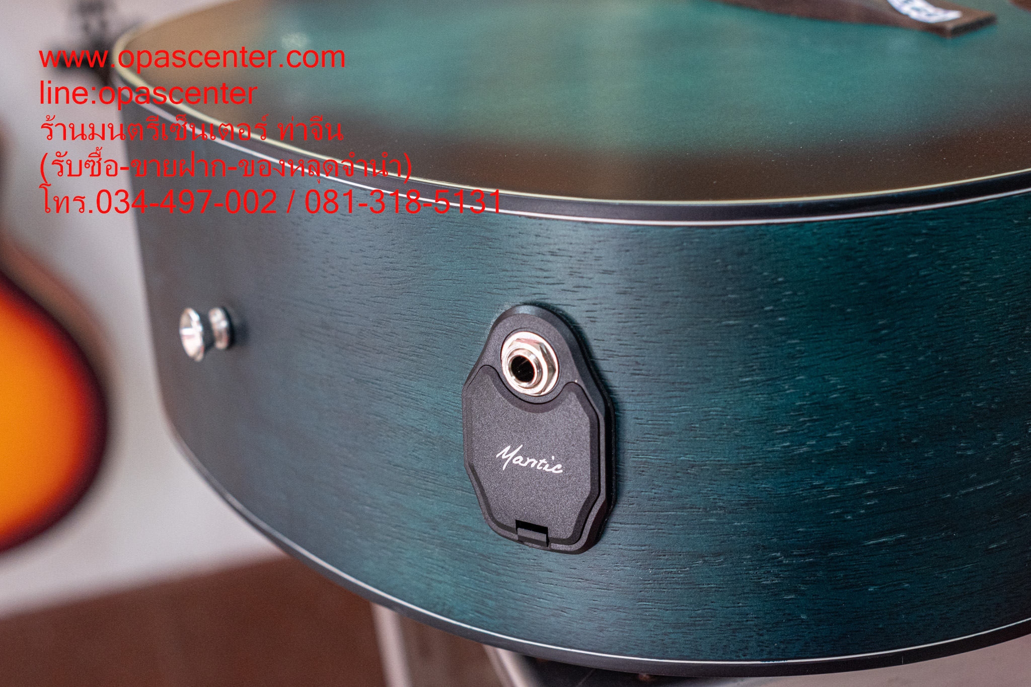 กีต้าร์โปร่งเว้าไฟฟ้า Mantic GT-1DC-GR-E 41 นิ้ว คอเว้า สีเขียว ไม้แองเกิลแมนสปรูซ/เชอร์รี่วู้ด มีเครื่องตั้งสายในตัว ของใหม่