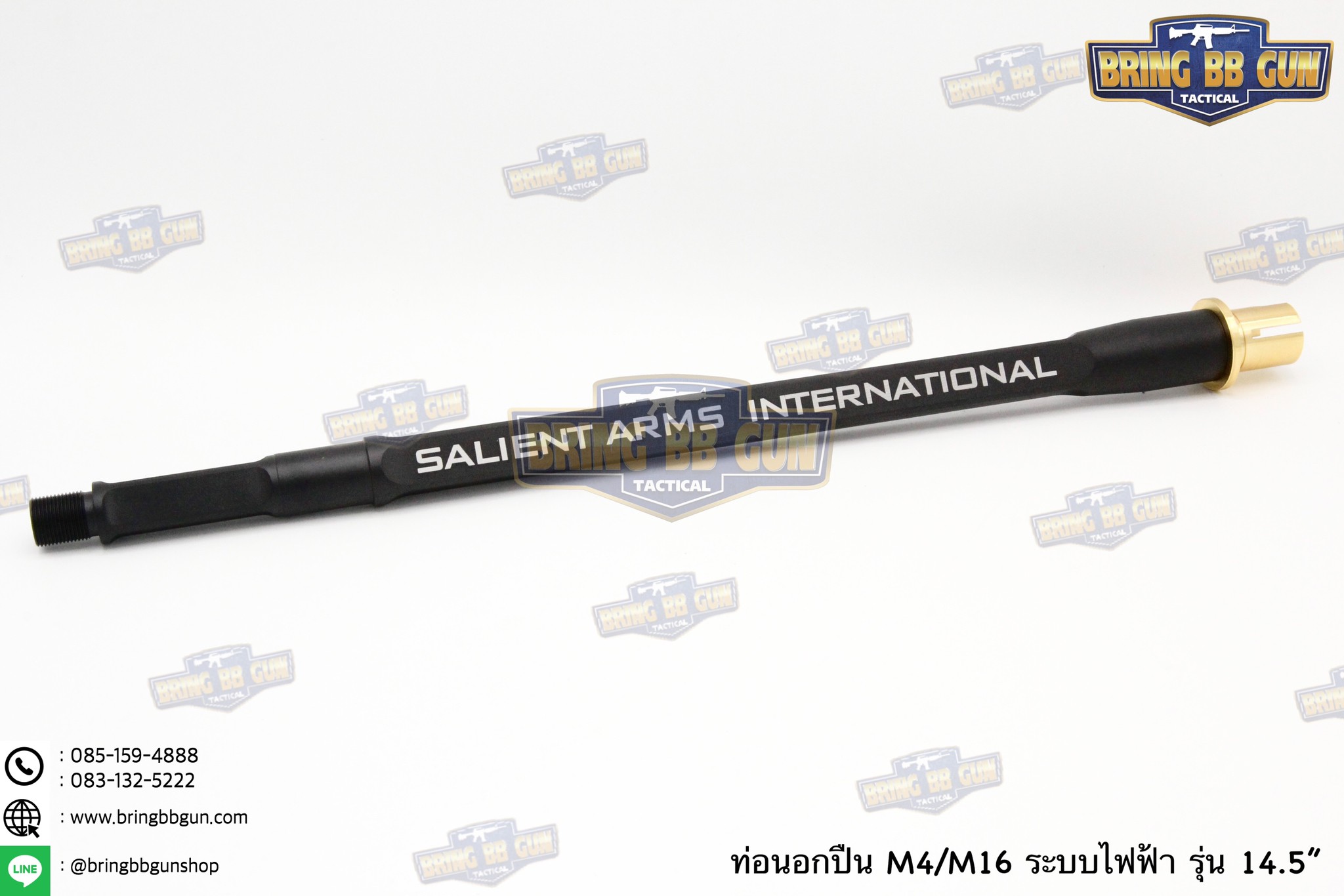 ท่อนอก M4 Sailent Arms ความยาว 14.5 นิ้ว สำหรับปืนบีบีกันระบบไฟฟ้าเท่านั้น