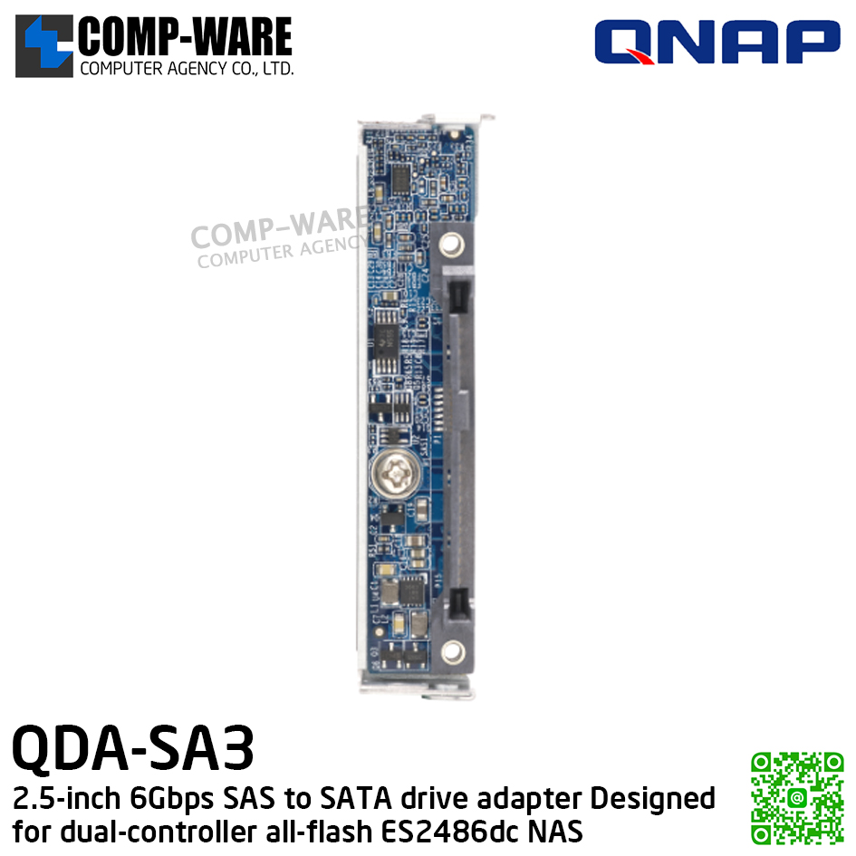 QNAP QDA-SA3 2.5-inch 6Gbps SAS to SATA drive adapter (Designed for dual-controller all-flash ES2486dc NAS) - Spare Part - 1Y Warranty