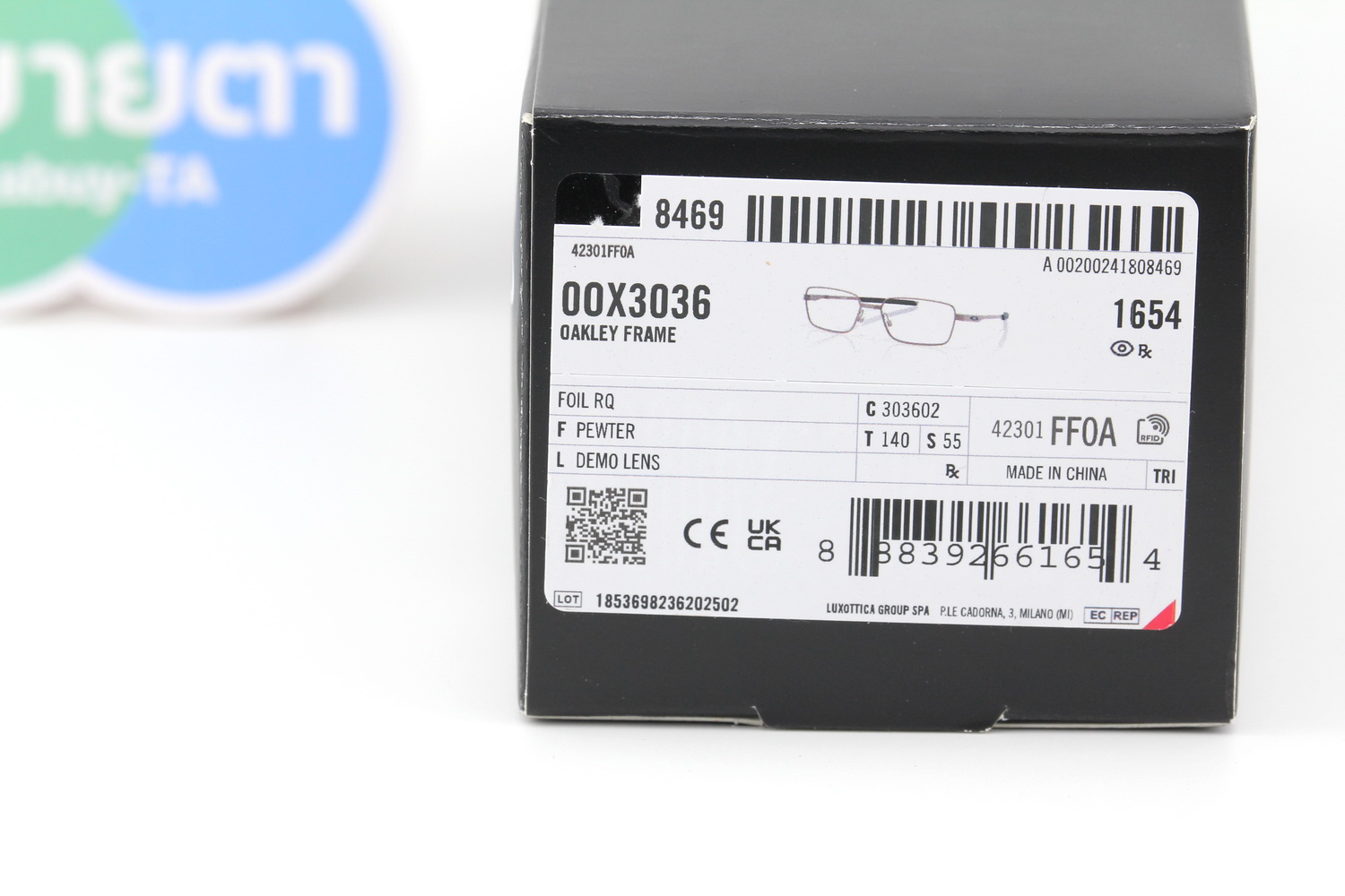 Oakley Foil RQ OX3036-02