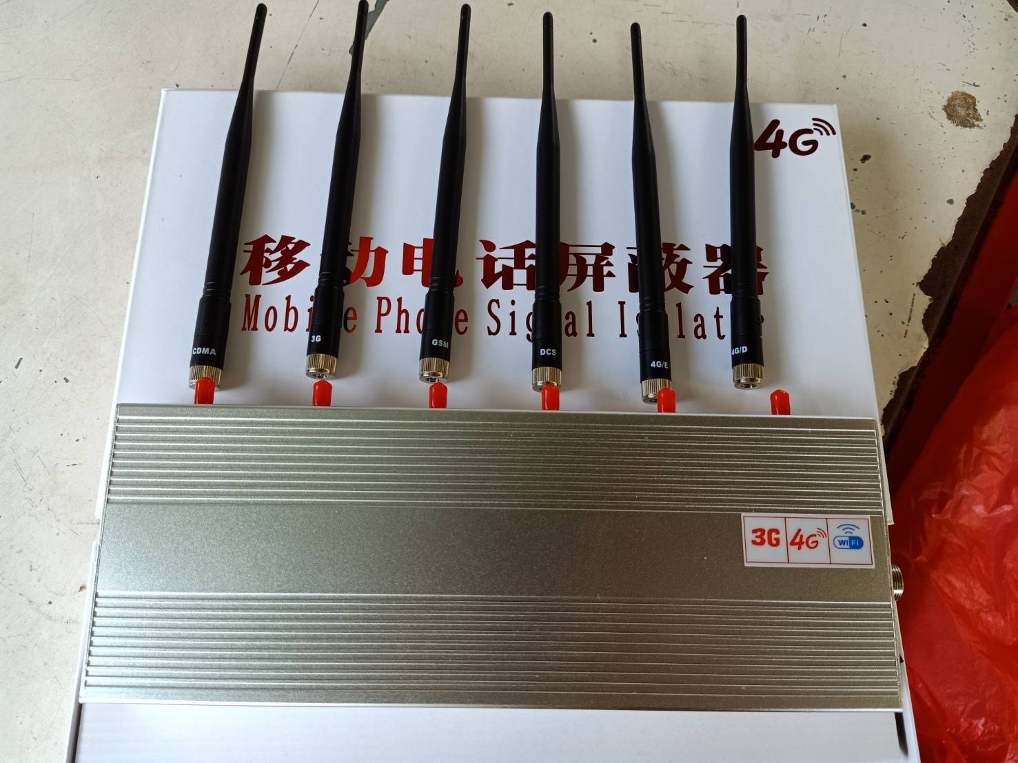 เครื่องตัดสัญญาณมือถือ Cellphone Jammer ตัดได้ทุกระบบทั้งซิมการ์ด 3G 4G Wifi.